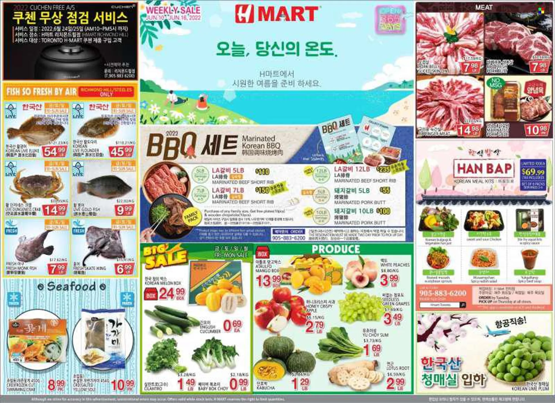 H Mart Flyer - June 10, 2022 - June 16, 2022 - Sales products - radishes, salad, grapes, mango, melons, peaches, flounder, monkfish, mussel, squid, crab, fish, soup, sauce, cilantro, honey, gin, marinated beef, pork belly, pork meat, marinated pork, Lotus