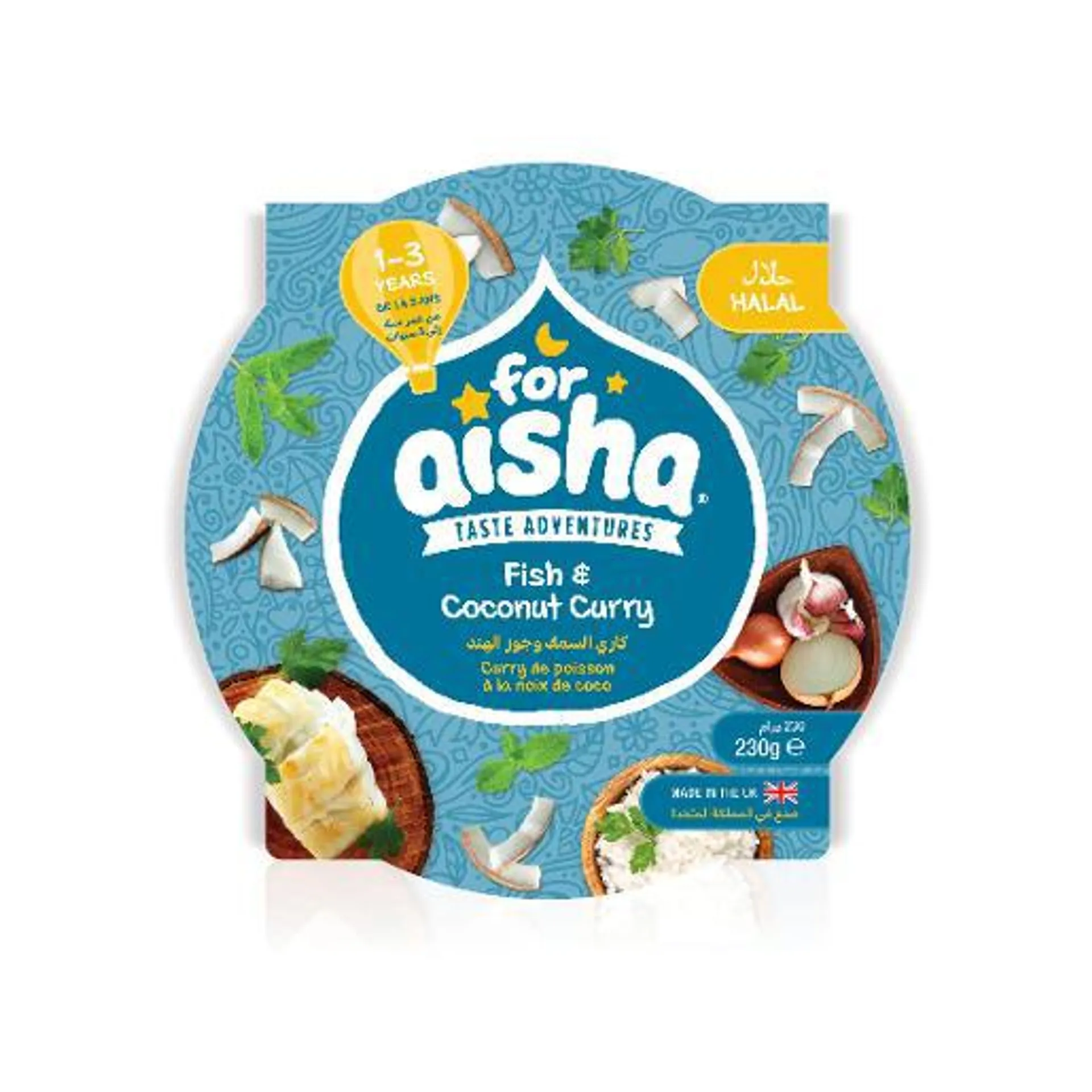 For Aisha Fish Coconut Curry Baby Food 230 gm