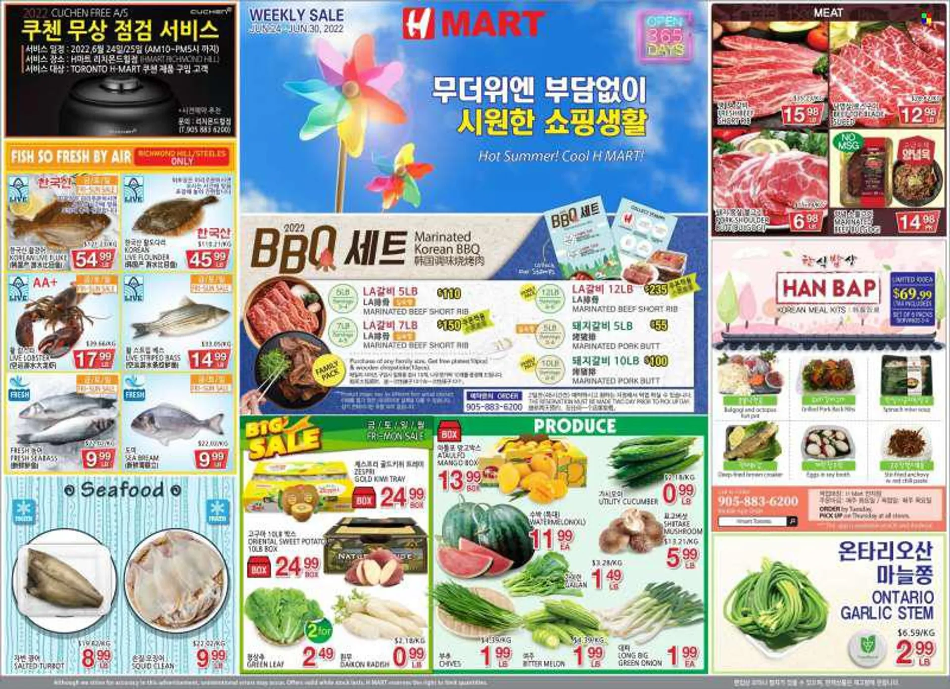 H Mart Flyer - June 24, 2022 - June 30, 2022 - Sales products - mushroom, garlic, radishes, spinach, sweet potato, green onion, chives, mango, watermelon, melons, flounder, lobster, sea bass, squid, octopus, turbot, seafood, fish, seabream, soup, eggs, br