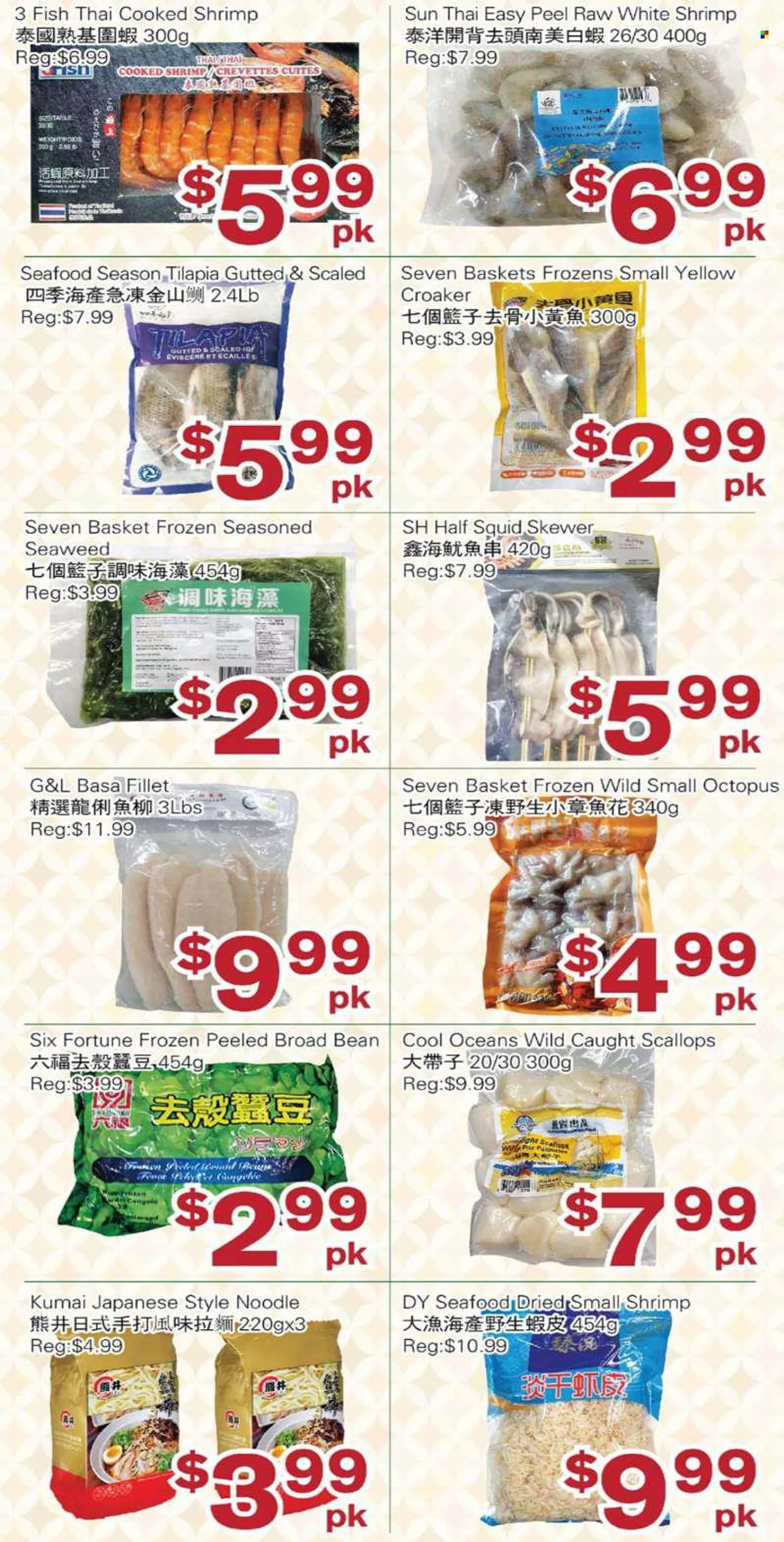 First Choice Supermarket Flyer - July 15, 2022 - July 21, 2022 - Sales products - scallops, squid, tilapia, octopus, seafood, fish, shrimps, noodles, seaweed. Page 5.