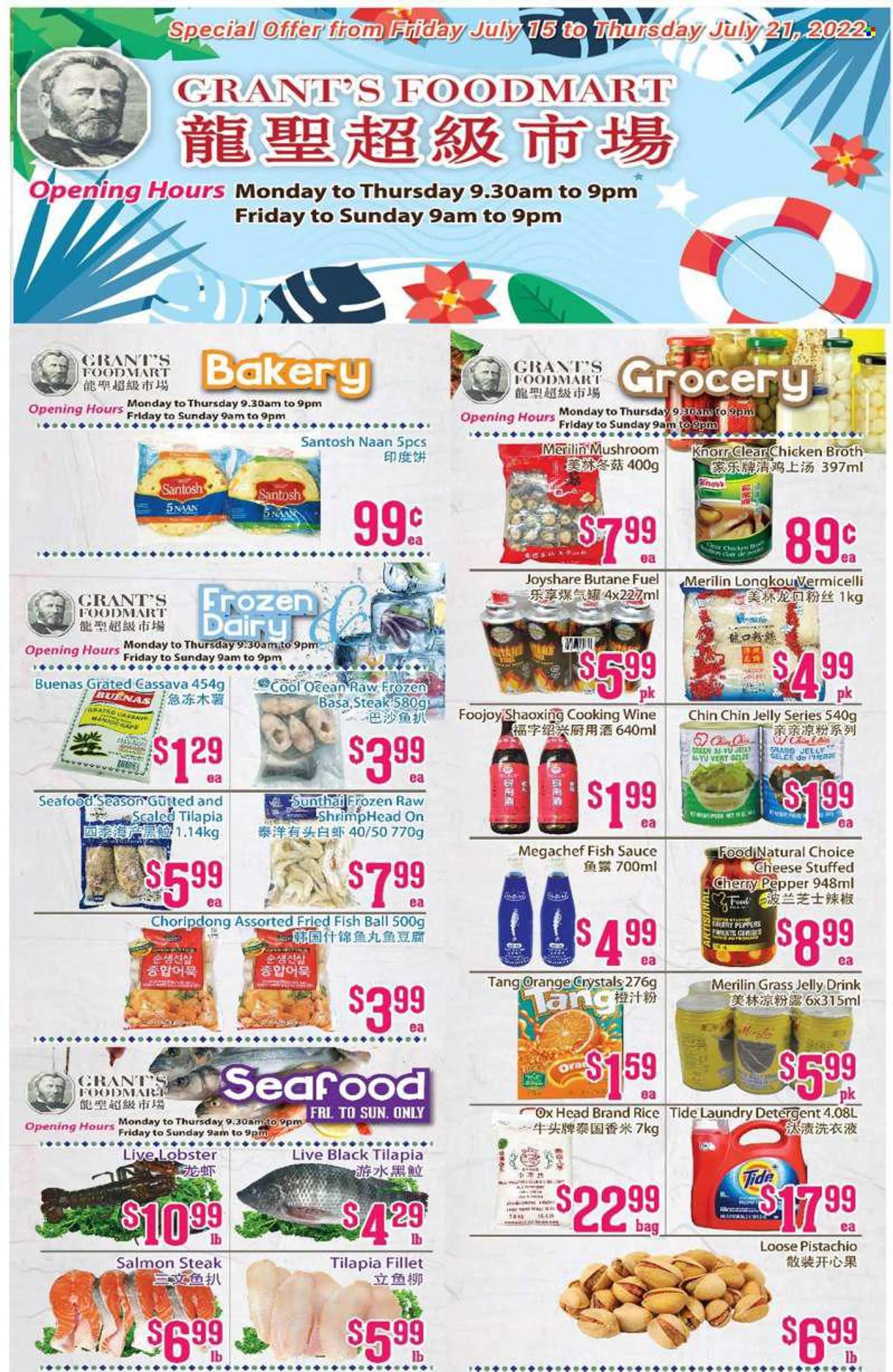Grants Foodmart Flyer - July 15, 2022 - July 21, 2022 - Sales products - mushroom, peppers, cassava, cherries, orange, lobster, salmon, tilapia, seafood, fried fish, sauce, cheese, jelly, chicken broth, broth, rice, fish sauce, cooking wine, shaoxing wine