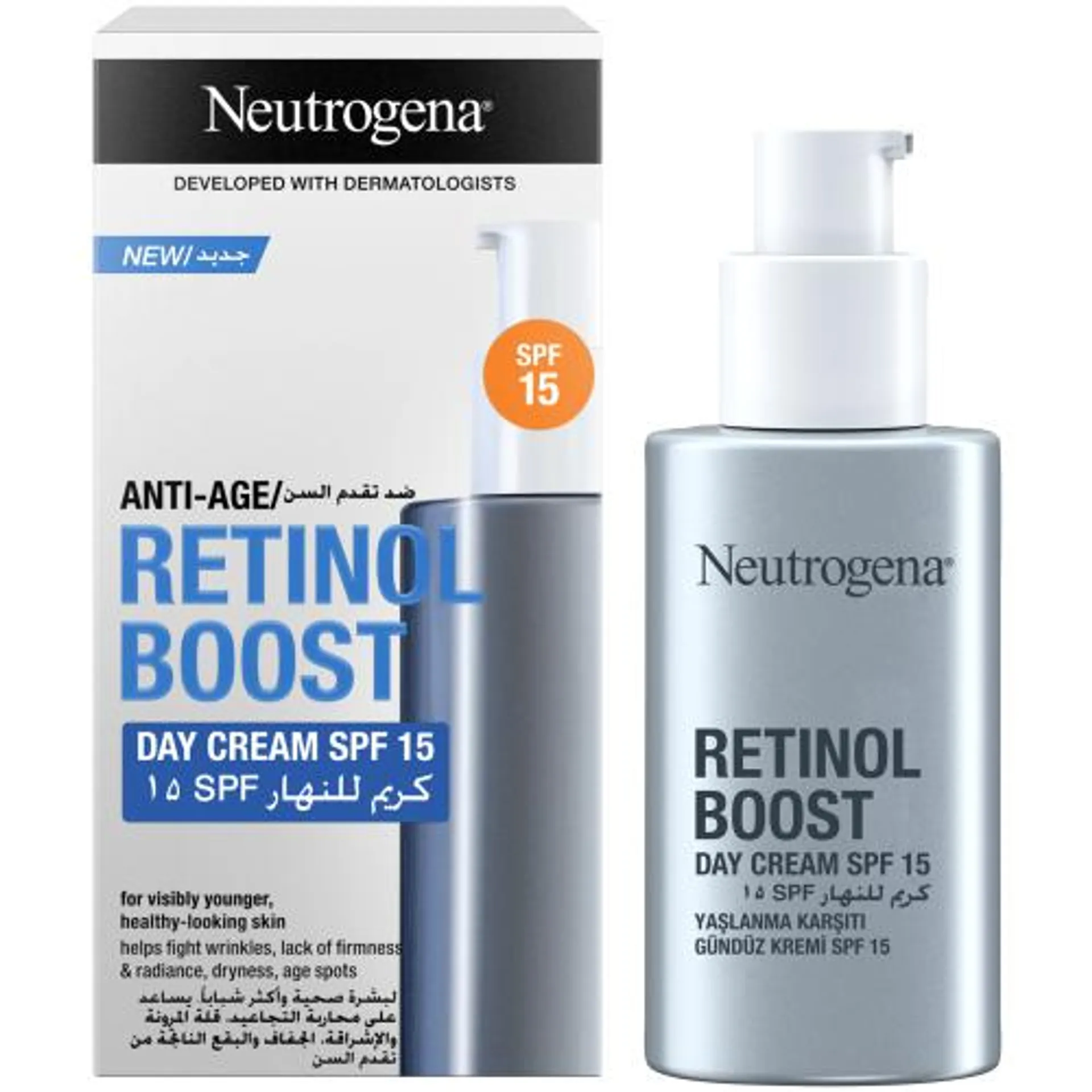 Retinol Boost Day Cream 50ml