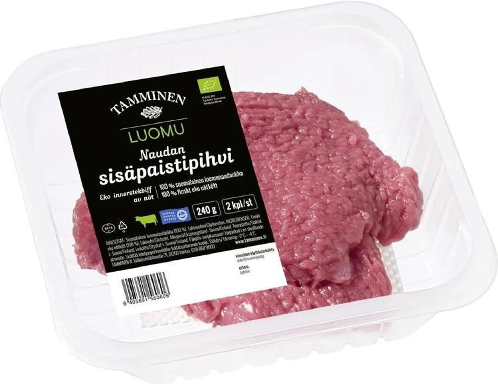 Tamminen luomunaudan sisäpaistipihvi 240g