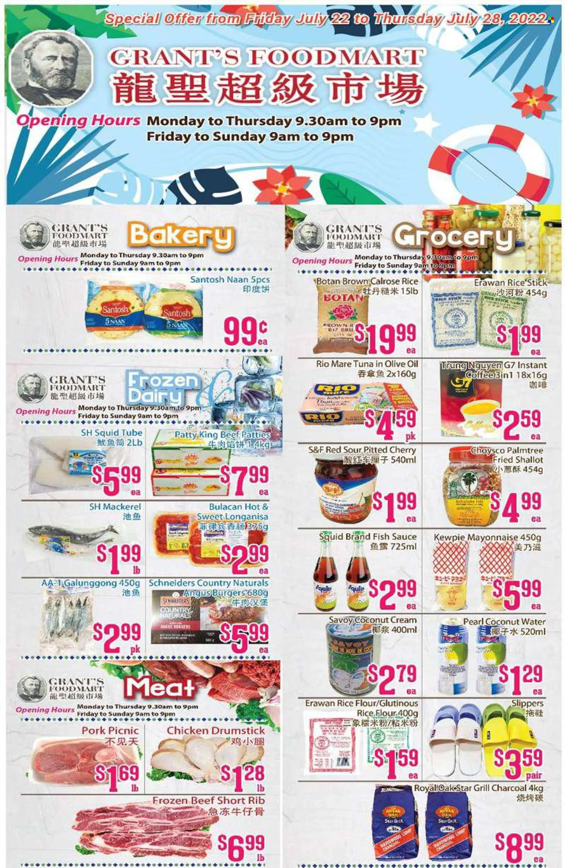 Grants Foodmart Flyer - July 22, 2022 - July 28, 2022 - Sales products - cherries, mackerel, squid, tuna, fish, hamburger, sauce, mayonnaise, flour, rice flour, fish sauce, instant coffee, Grants. Page 2.