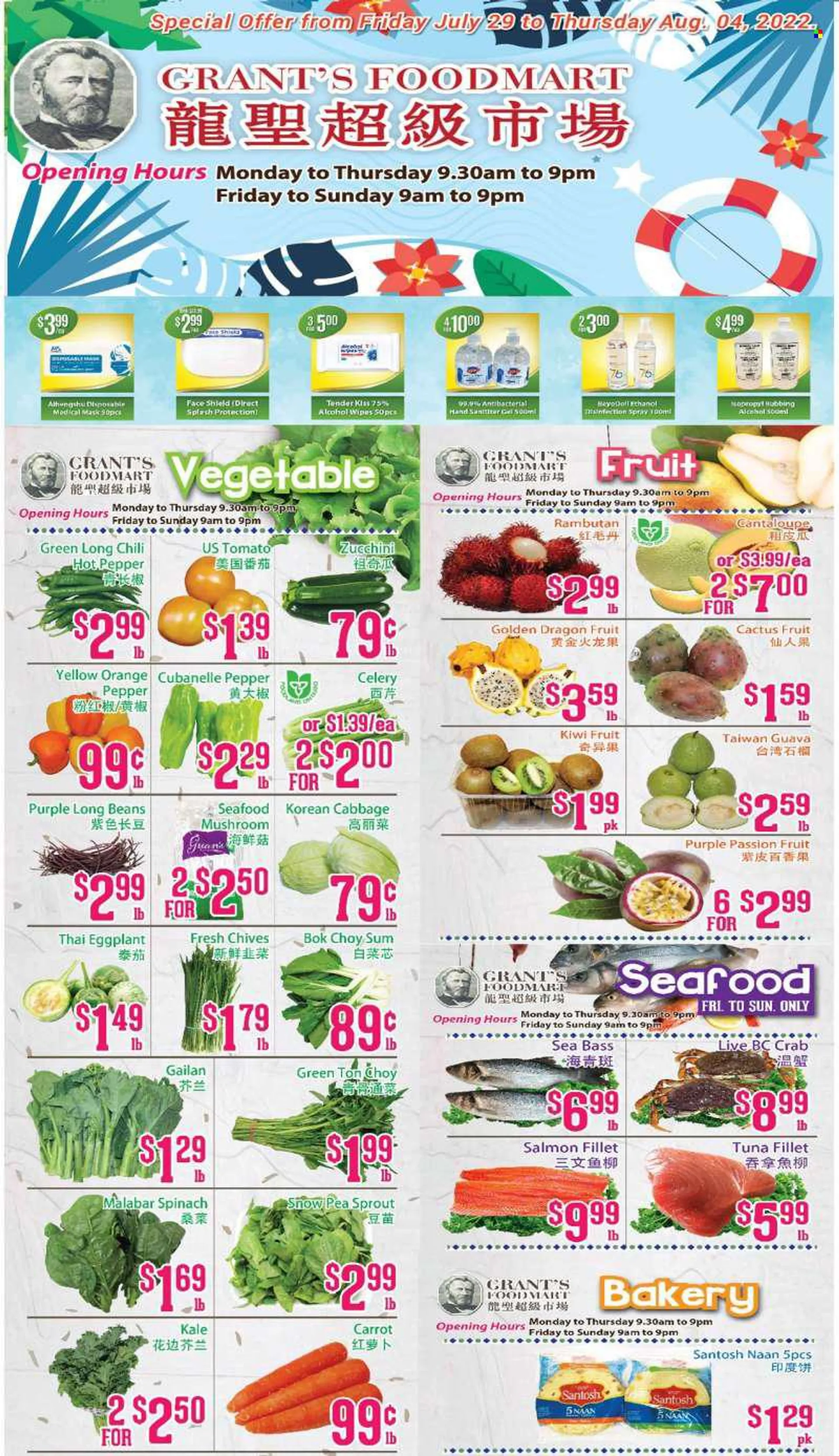 Grants Foodmart Flyer - July 29, 2022 - August 04, 2022 - Sales products - mushroom, beans, bok choy, cabbage, cantaloupe, celery, spinach, zucchini squash, kale, eggplant, chives, guava, orange, dragon fruits, salmon, salmon fillet, sea bass, tuna, seafo