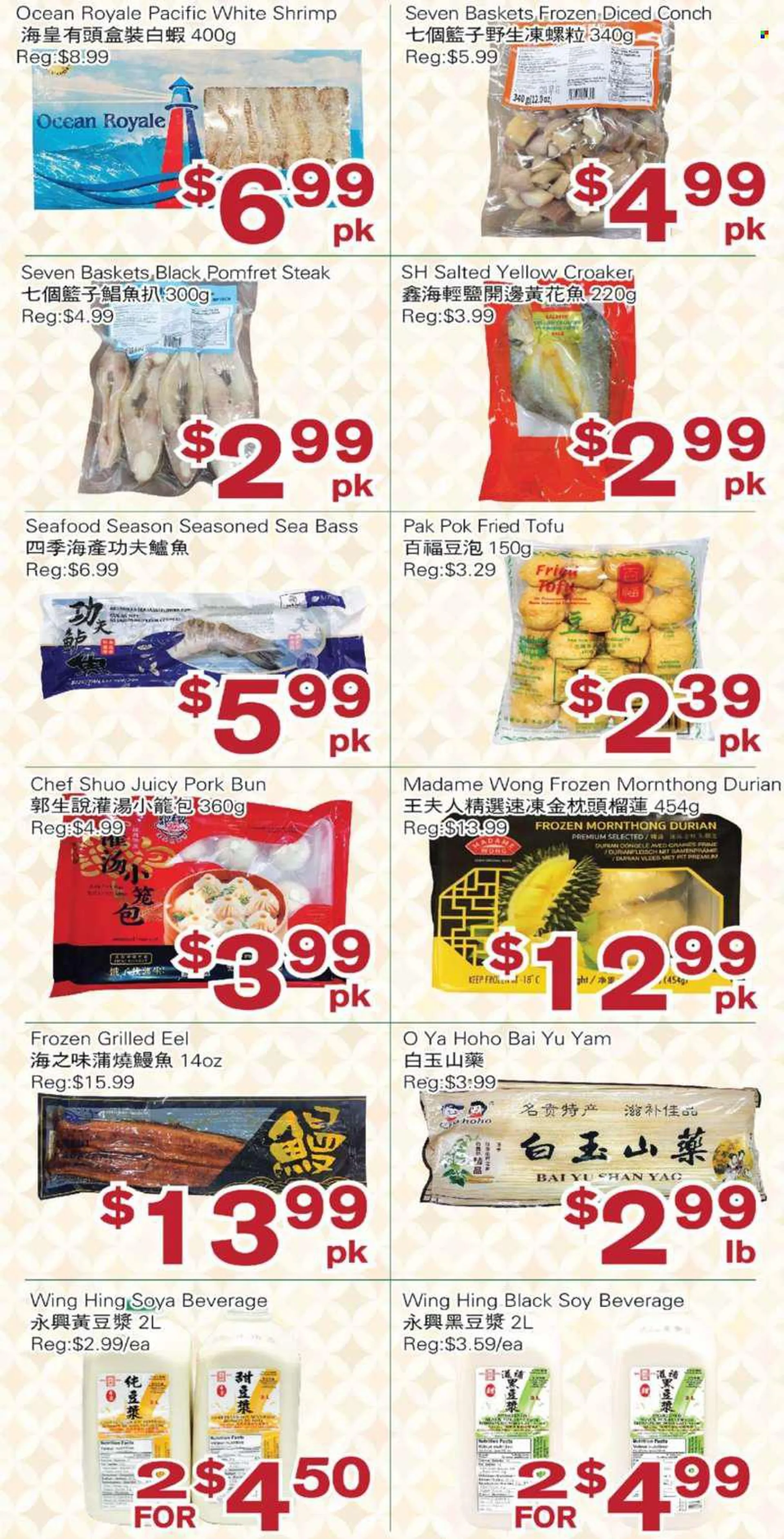 First Choice Supermarket Flyer - July 22, 2022 - July 28, 2022 - Sales products - eel, sea bass, seafood, shrimps, tofu, Bai, steak. Page 5.