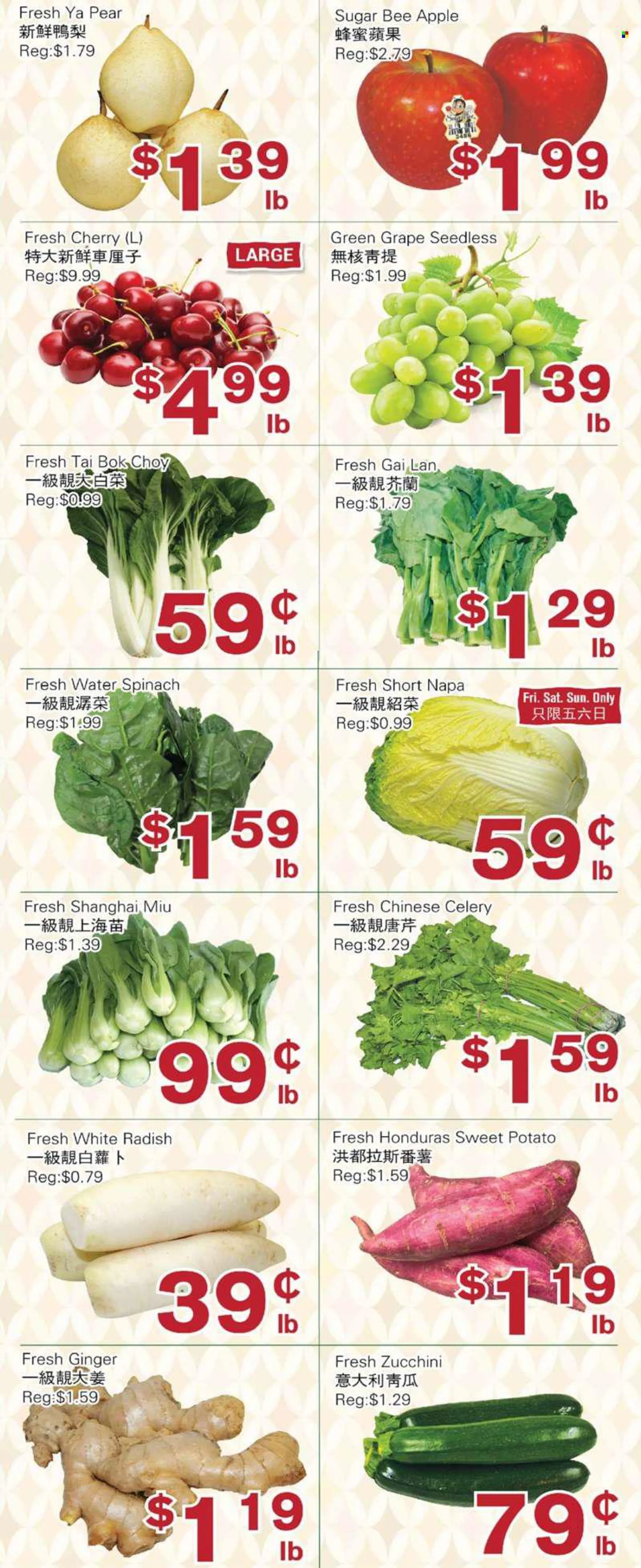 First Choice Supermarket Flyer - July 15, 2022 - July 21, 2022 - Sales products - bok choy, celery, ginger, radishes, spinach, sweet potato, zucchini squash, white radish, pears, sugar. Page 6.
