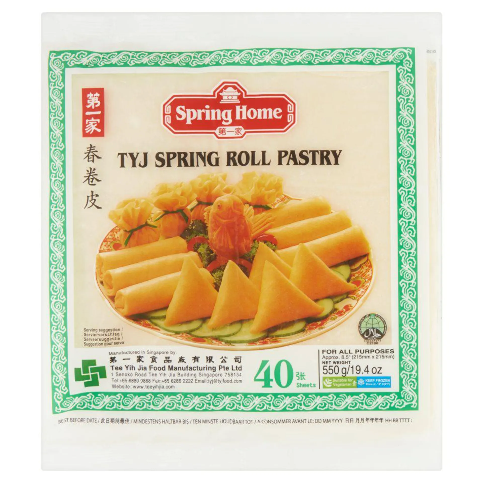 Spring Home TYJ Spring Roll Pastry 40 Blad 500 g