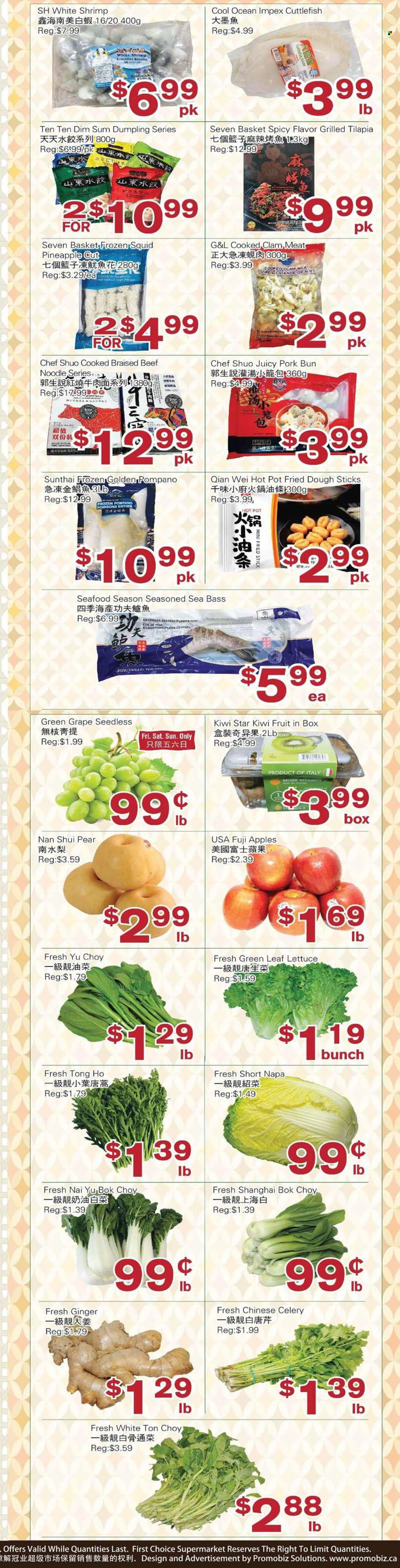 First Choice Supermarket Flyer - June 17, 2022 - June 23, 2022 - Sales products - bok choy, celery, ginger, lettuce, apples, pineapple, pears, Fuji apple, clams, cuttlefish, sea bass, squid, tilapia, pompano, seafood, shrimps, dumpling, noodles, vitamin c