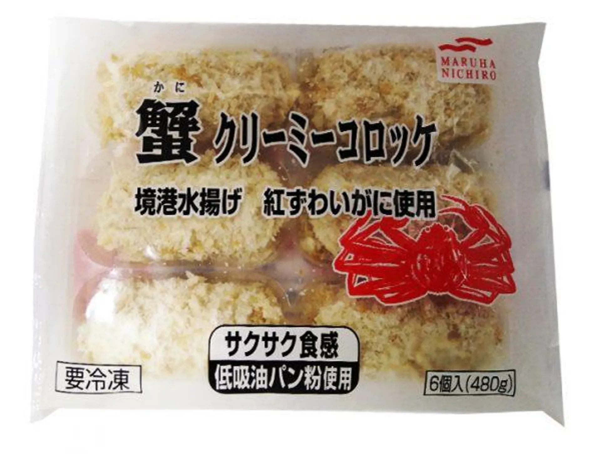 Frozen Croquette – Kani Cream Croquette (6p) – 480g