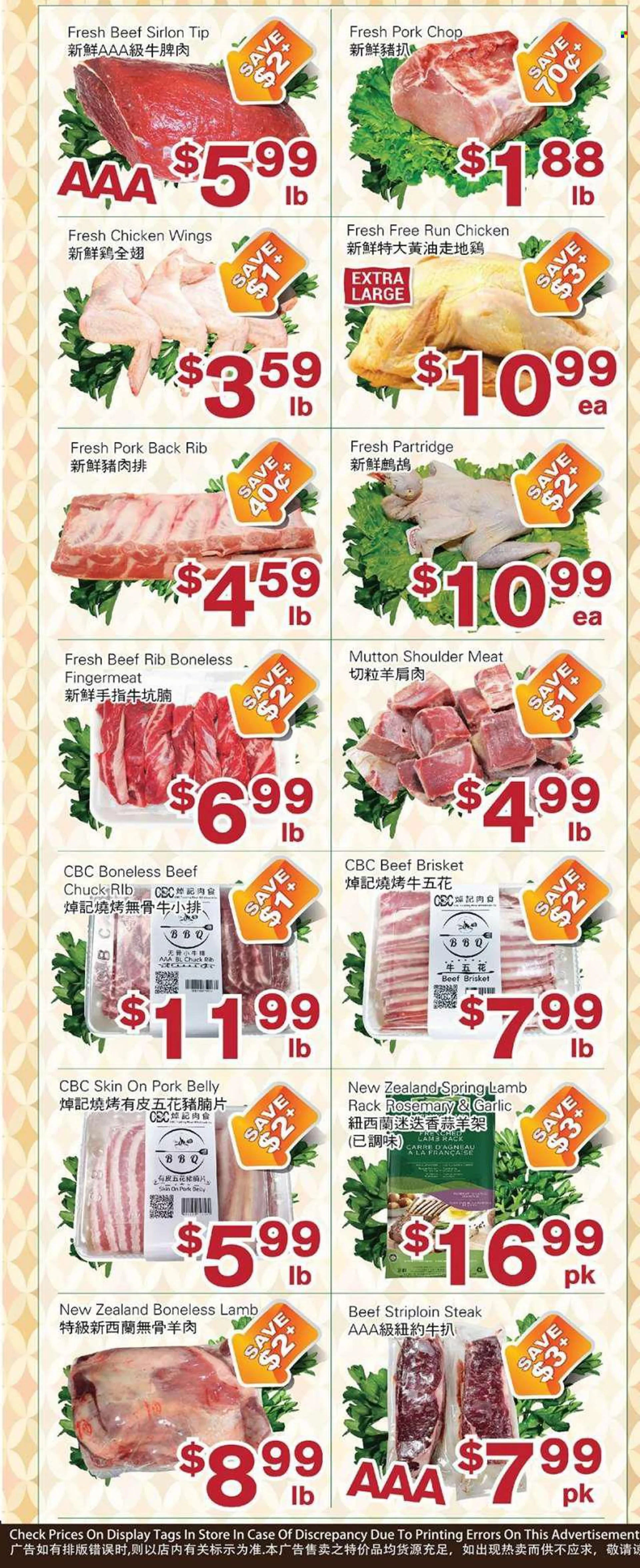 First Choice Supermarket Flyer - June 17, 2022 - June 23, 2022 - Sales products - chicken wings, rosemary, beef meat, striploin steak, beef brisket, pork belly, pork chops, pork meat, mutton meat, steak. Page 2.