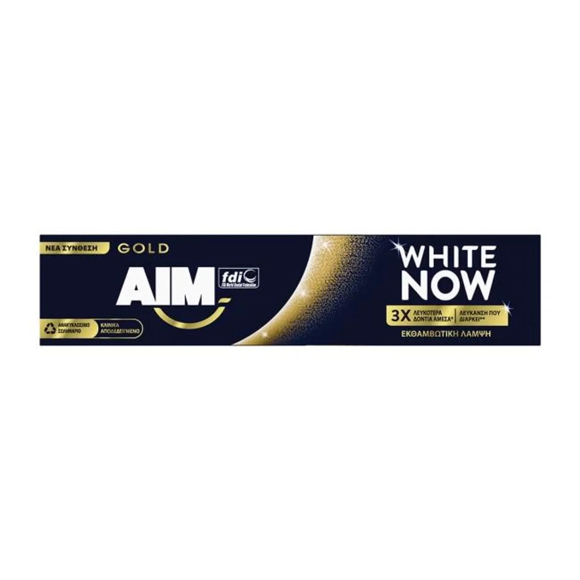 AIM 75ML ΟΔΟΝΤΟΚΡΕΜΑ WHITE NOW GOLD