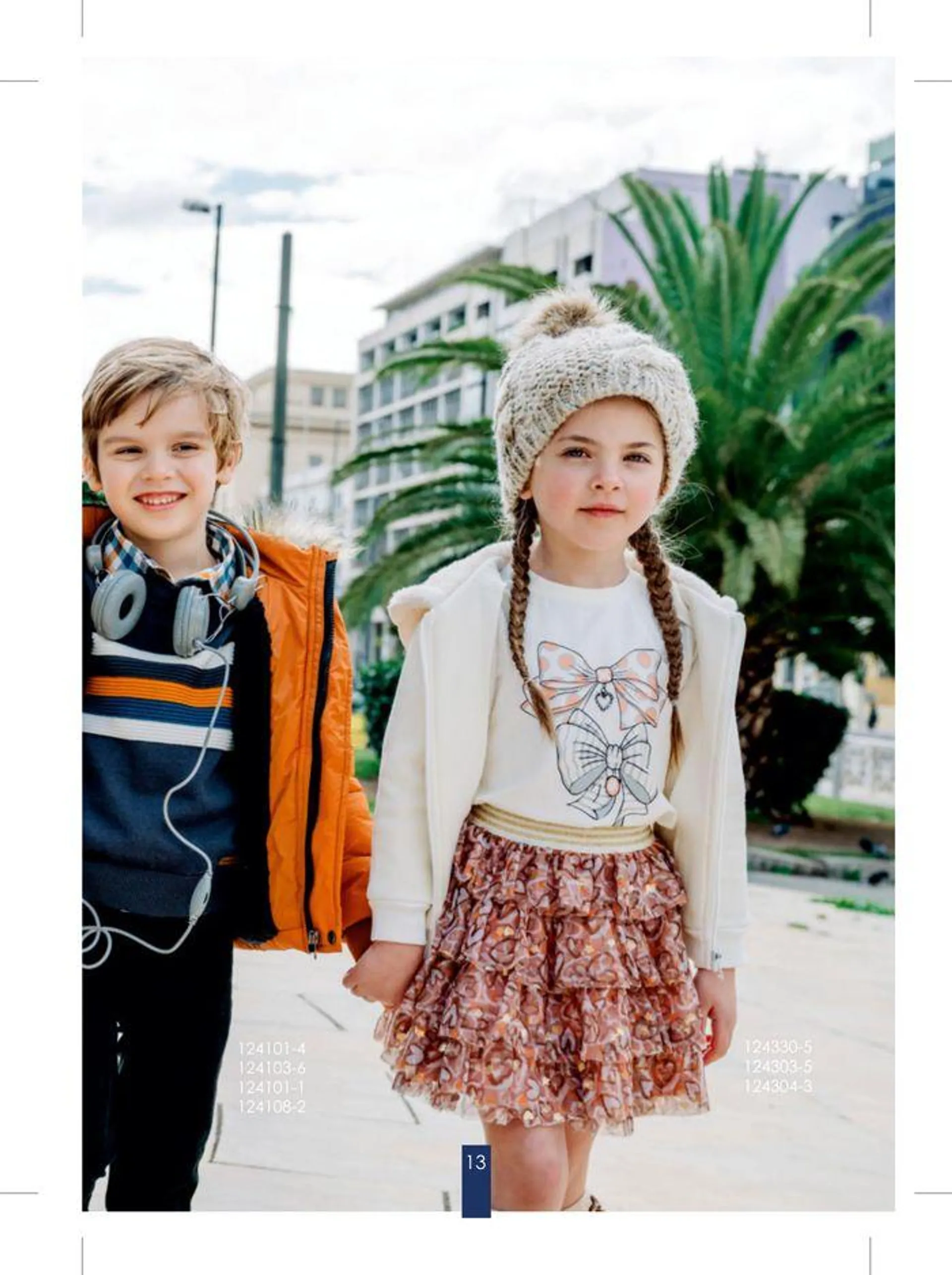 Φυλλάδιο προσφορών Kid's collection f/w 2024  από 4 Σεπτεμβρίου έως 28 Φεβρουαρίου 2025 - Σελίδα 13