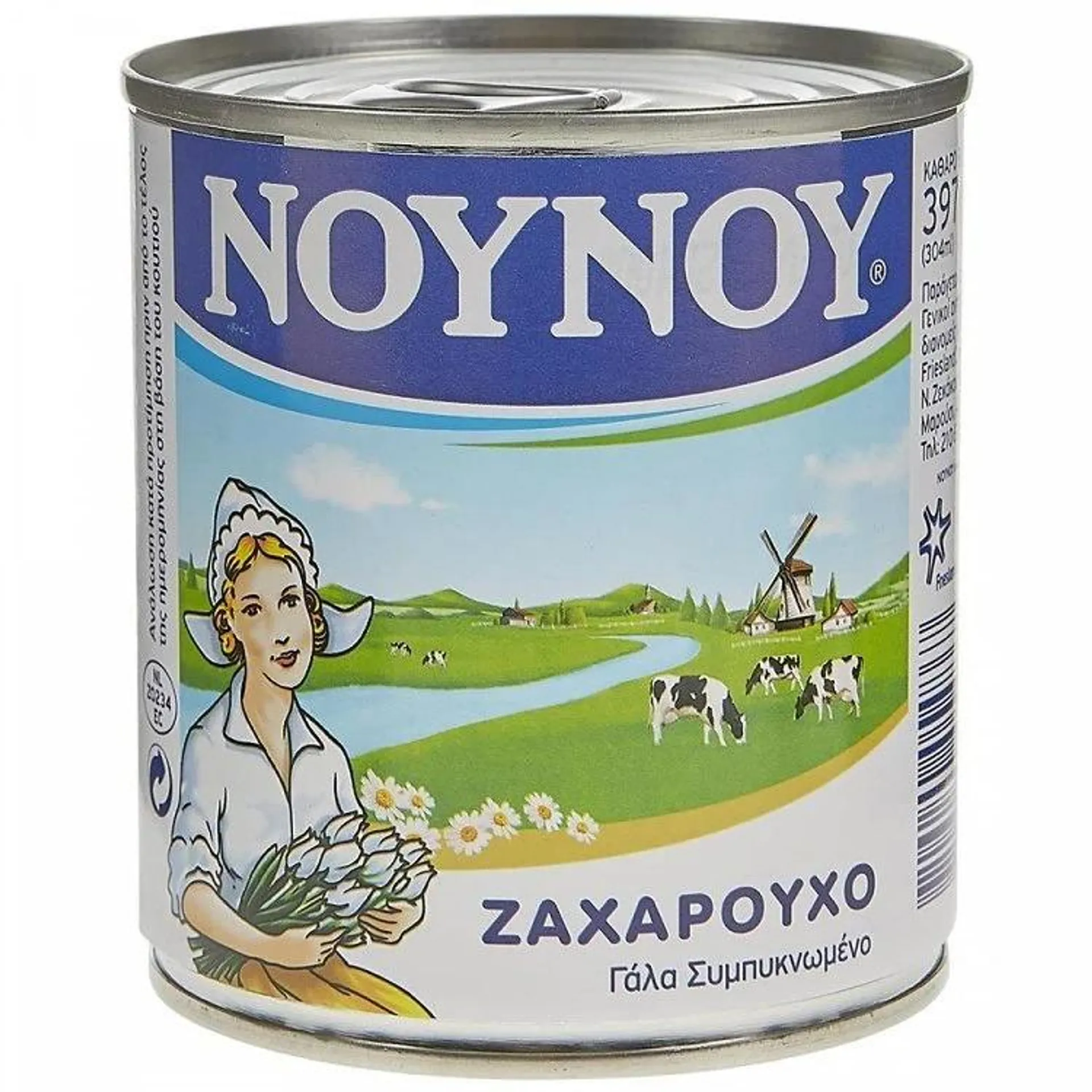 ΝΟΥΝΟΥ Γάλα Ζαχαρούχο 397gr