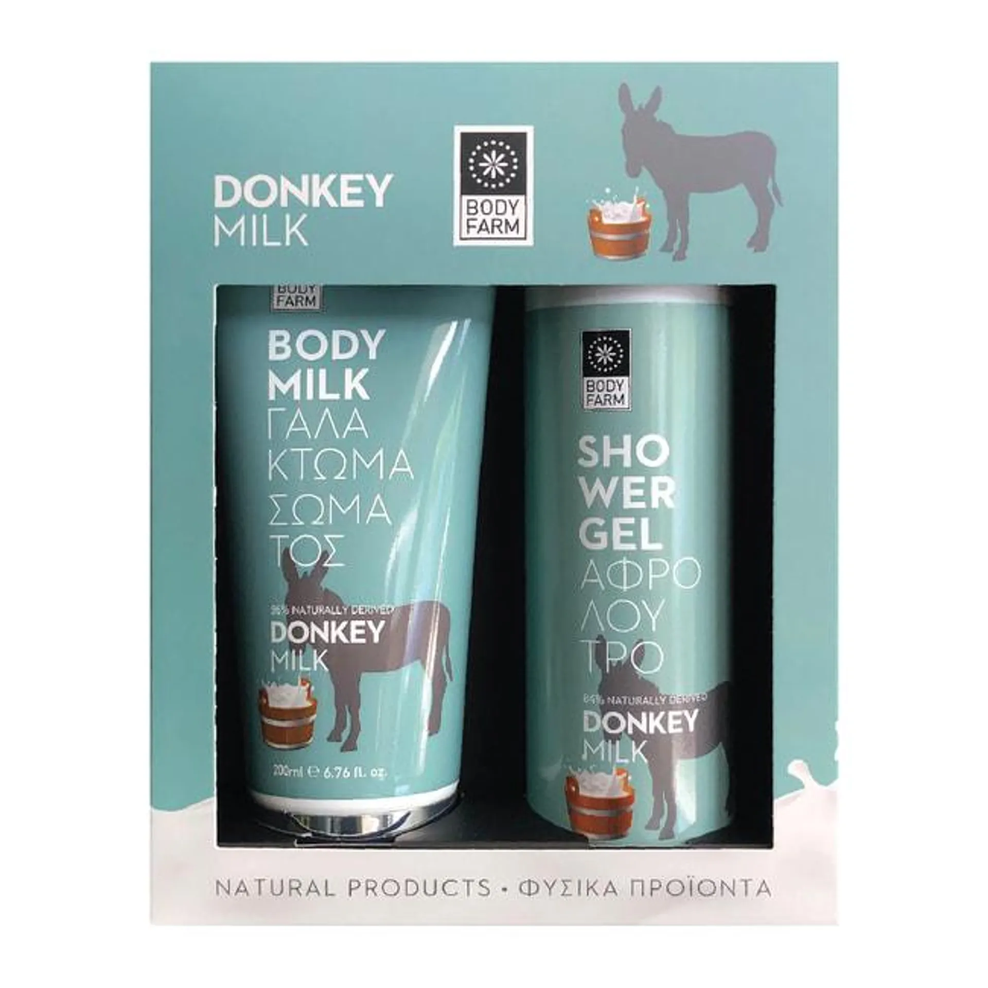 Gift Pack Donkey Milk