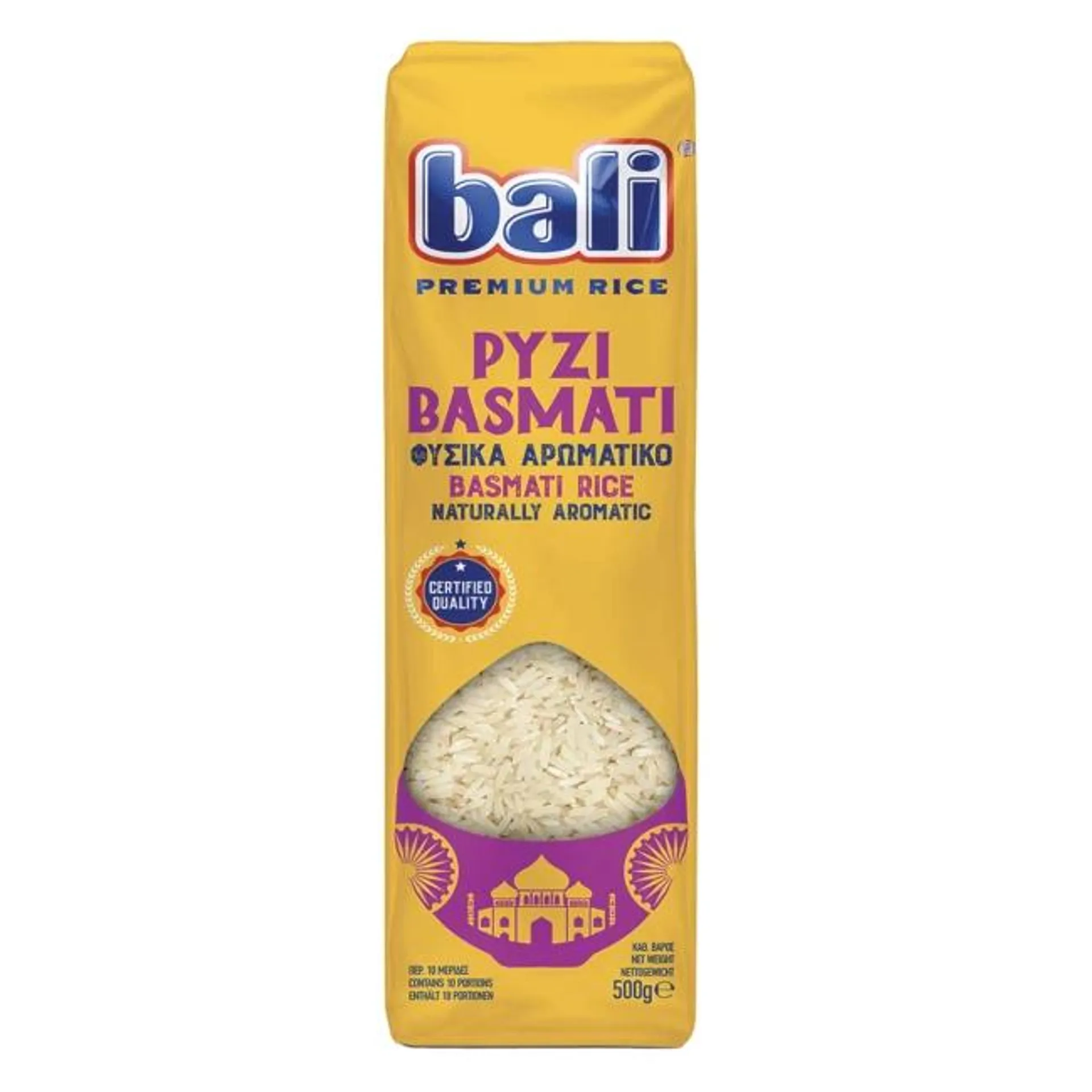 BALI 500G ΡΥΖΙ BASMATI