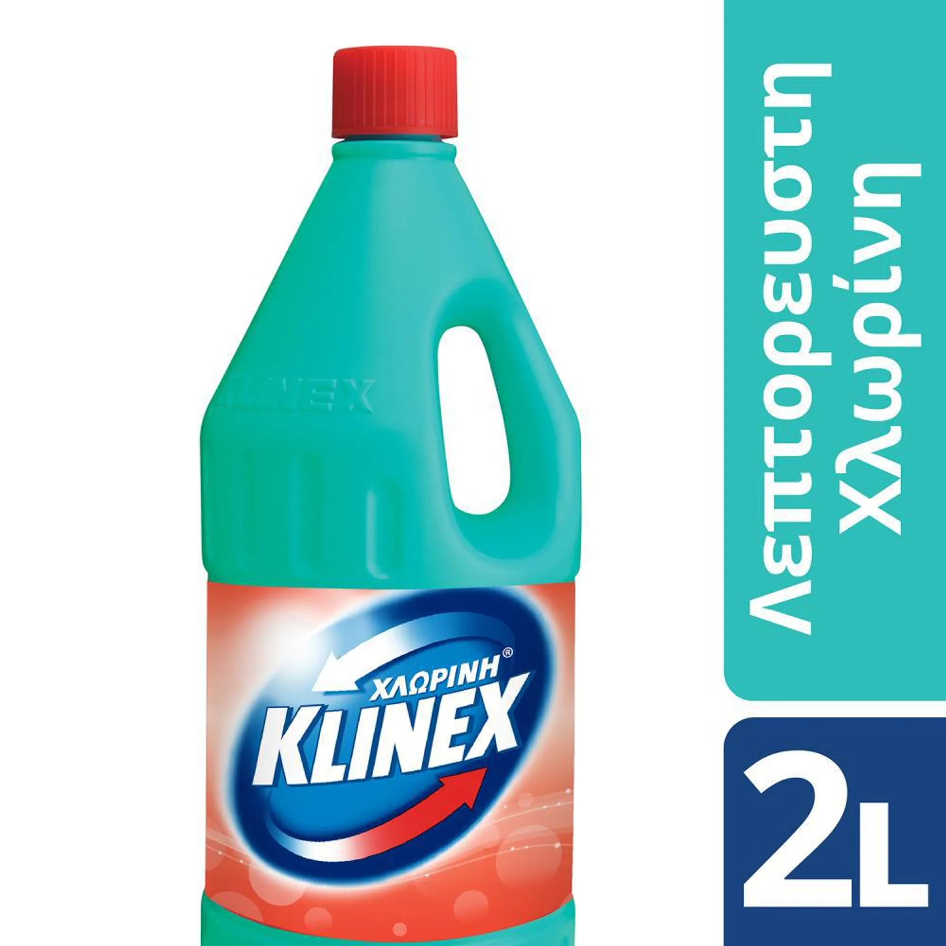 Klinex Classic ΧΛΩΡΙΝΗ Λεπτόρρευστη 2lt