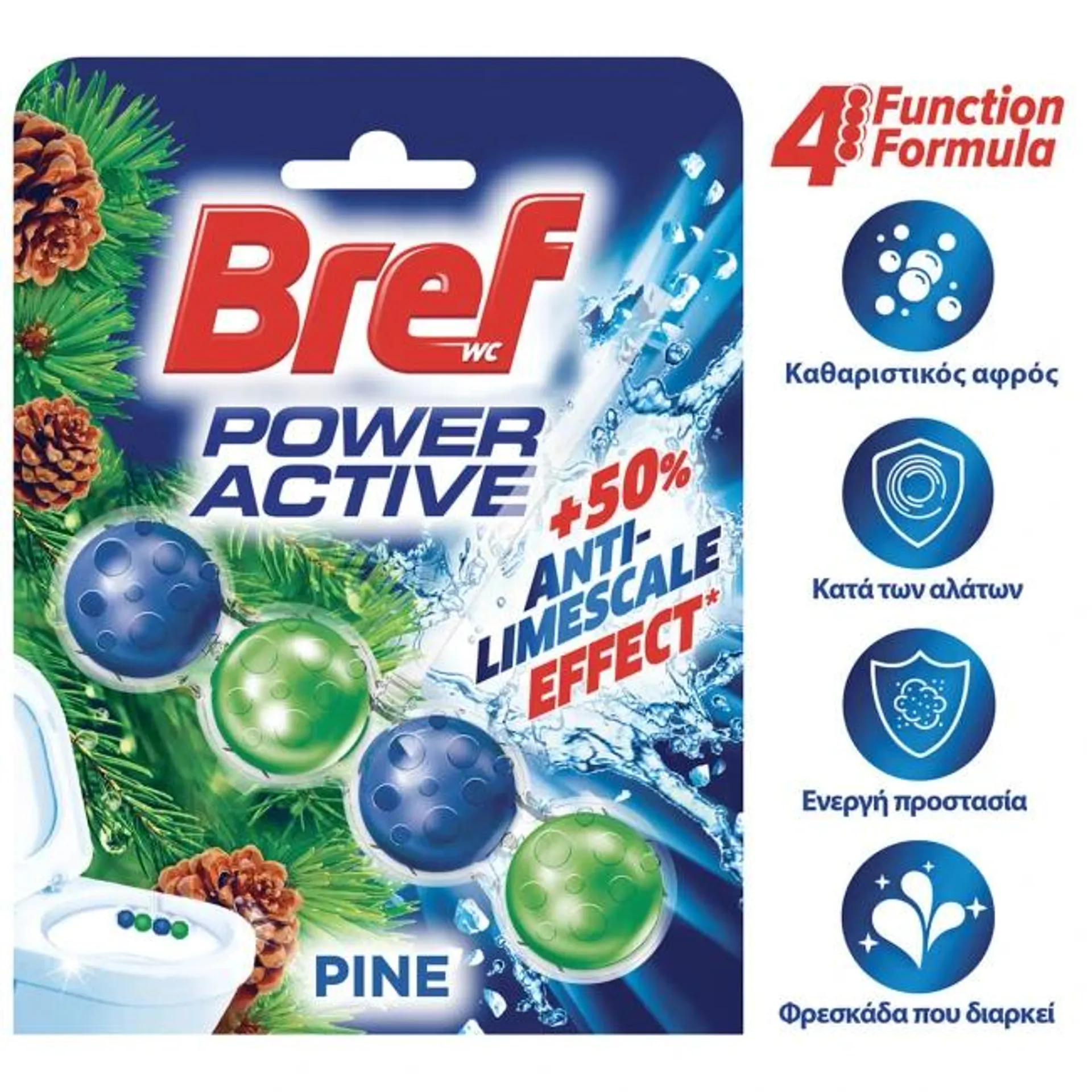 BREF 50G WC POWER ACTIVE PINE NATURA