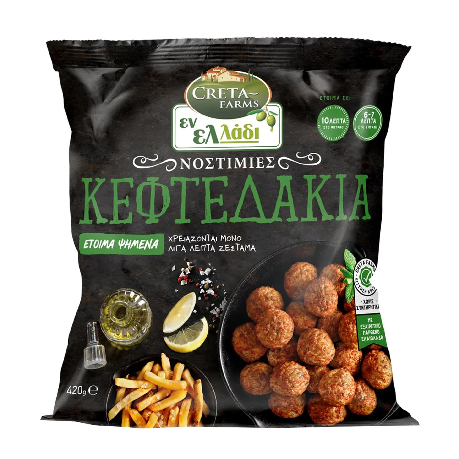 Creta Farms Εν Ελλάδι Νοστιμιές Κεφτεδάκια 420 gr