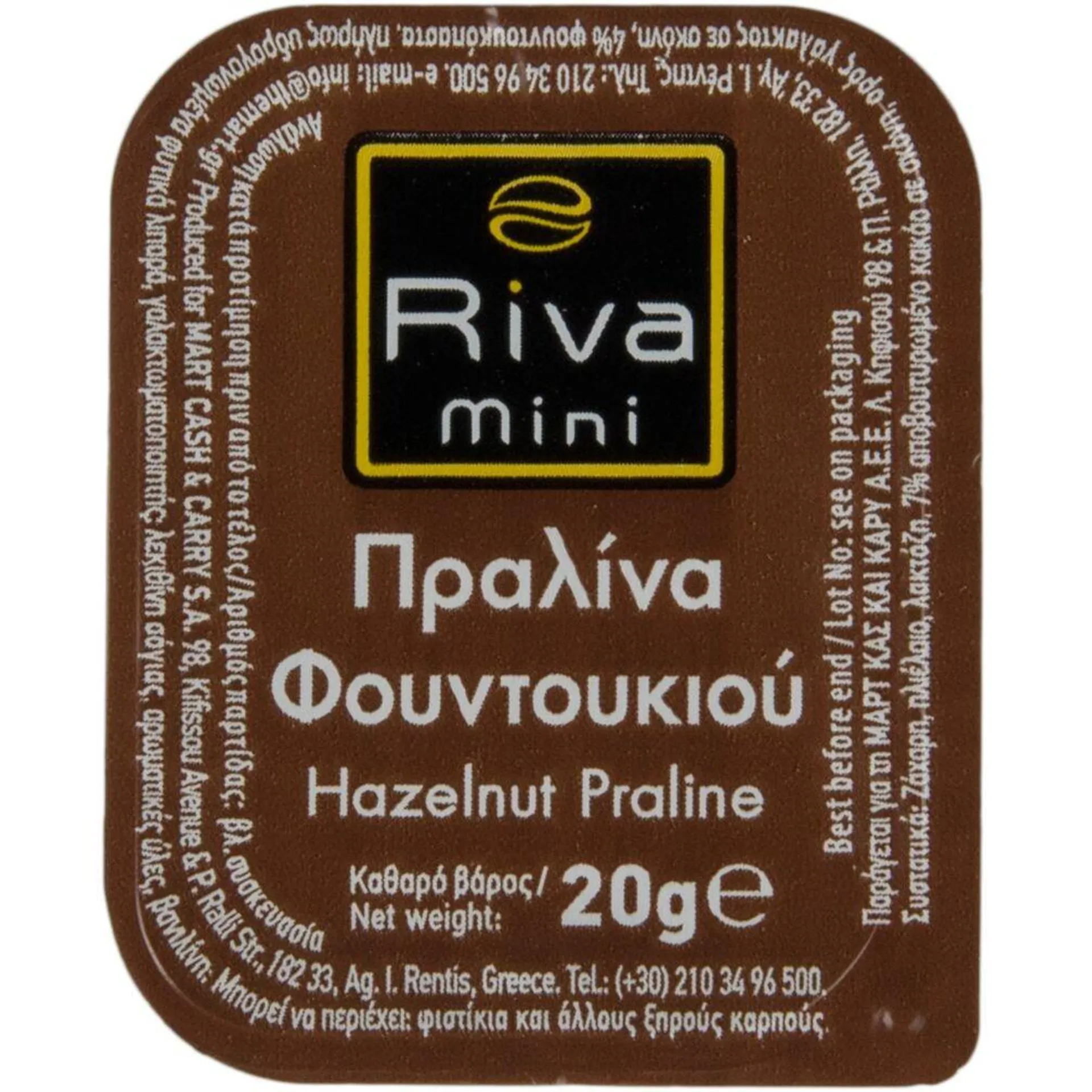 Πραλίνα RIVA MINI φουντουκιού (100x20g)