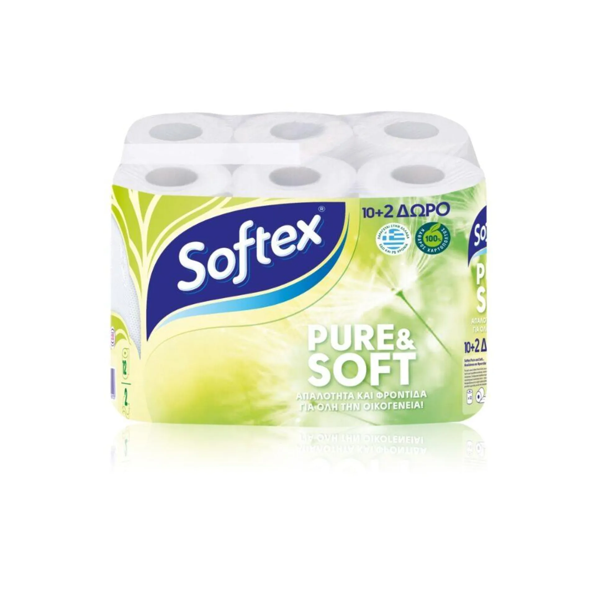 Χαρτί υγείας SOFTEX Pure & Soft (12τεμ.)