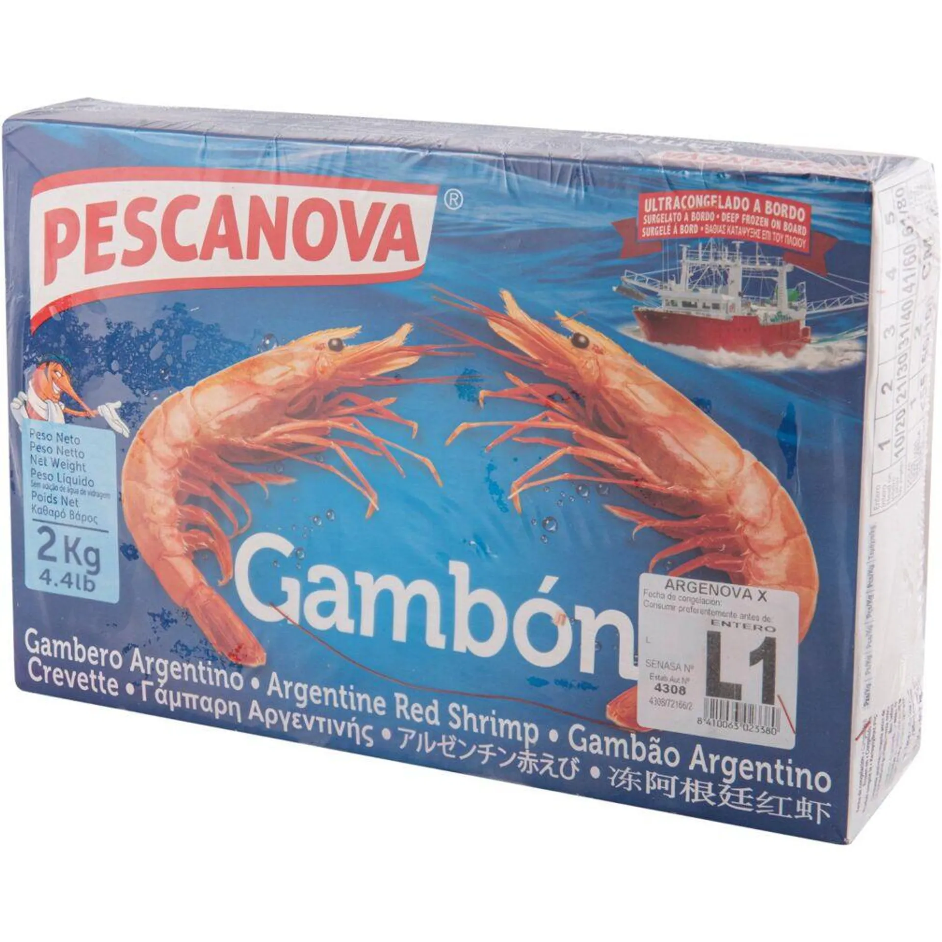 PESCANOVA γάμπαρη No.1 κατεψυγμένη Αργεντινής 2kg