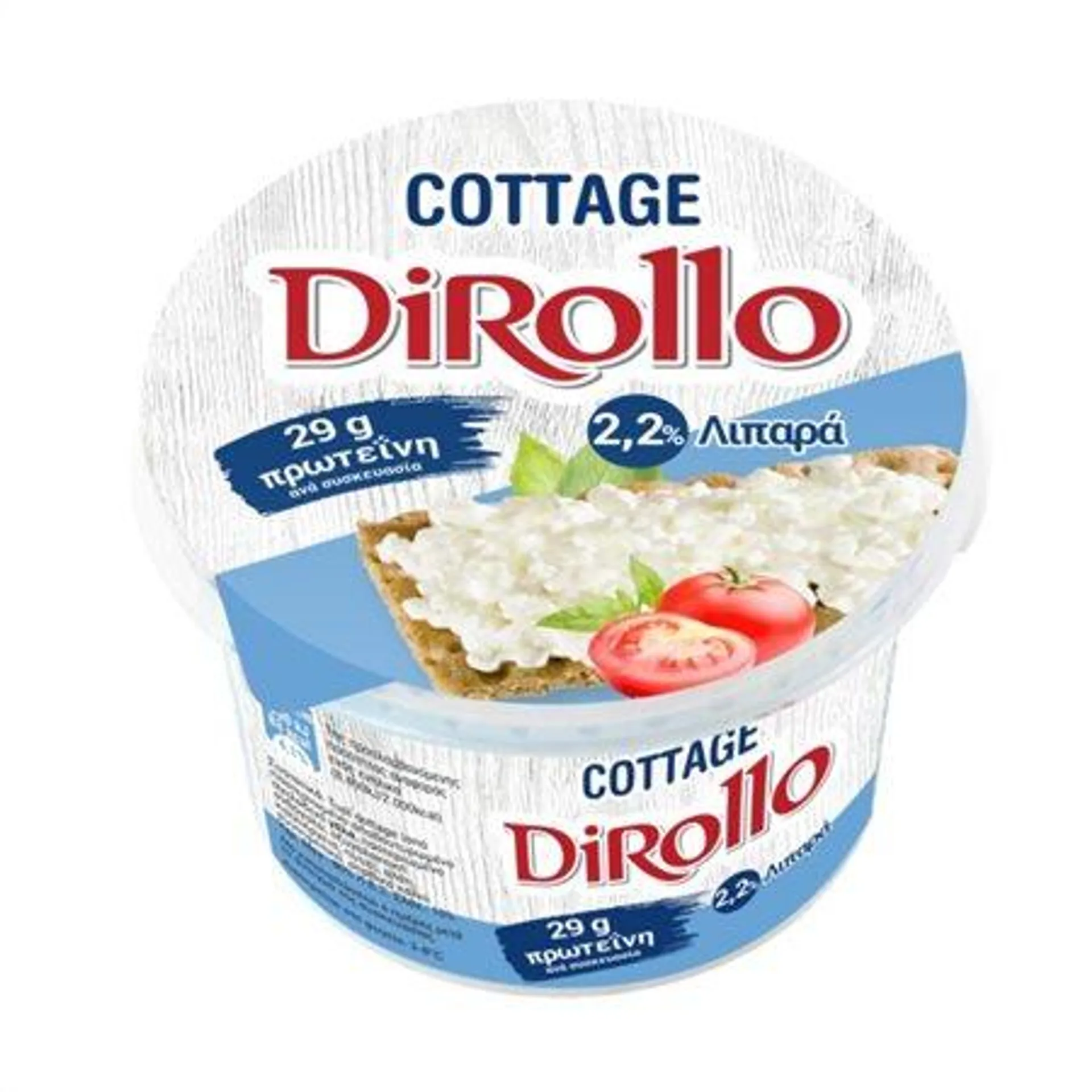 Dirollo Τυρί Cottage 2,2% 225 gr