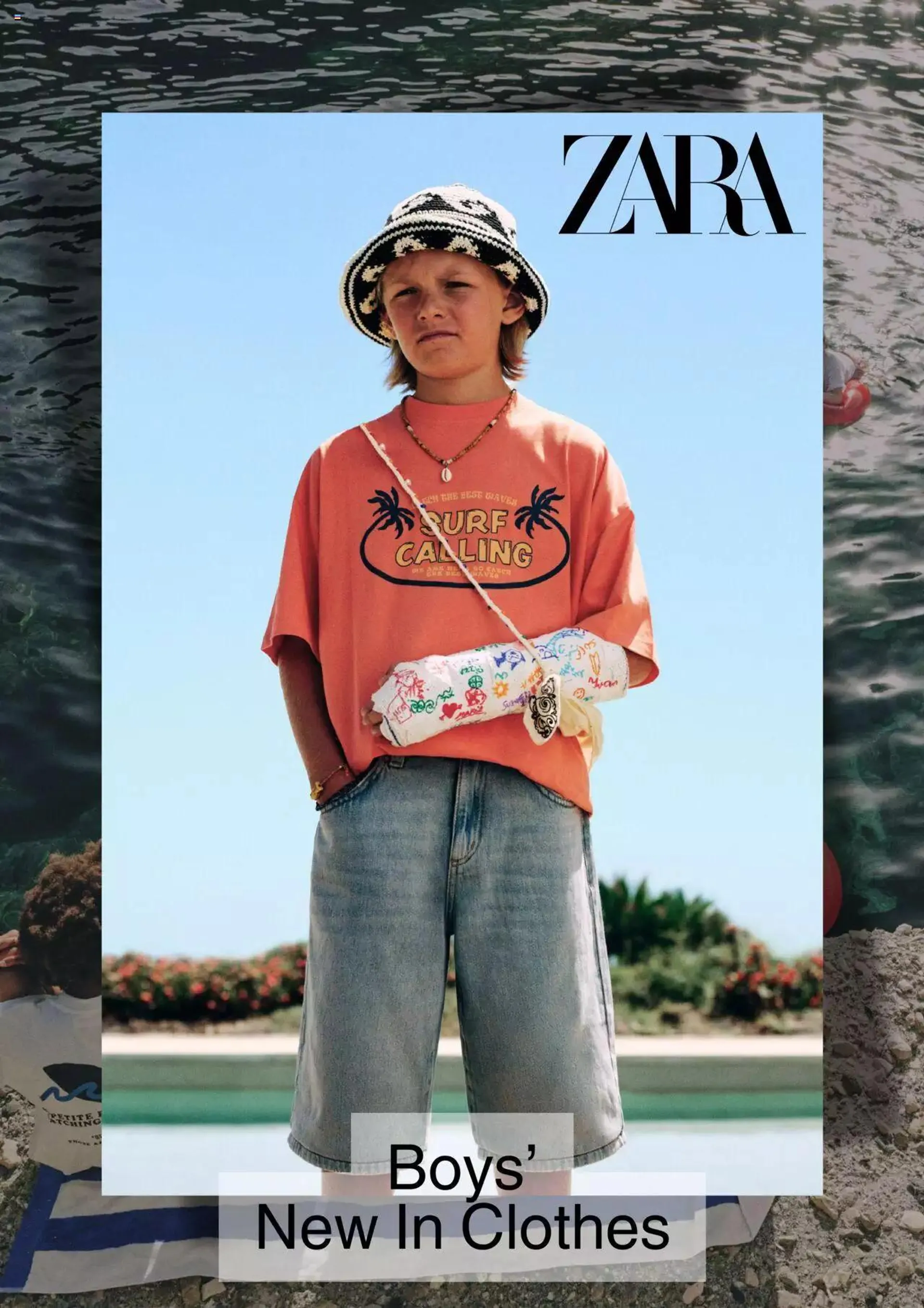 Zara - Kατάλογος 06/2024 New in Boys - 0