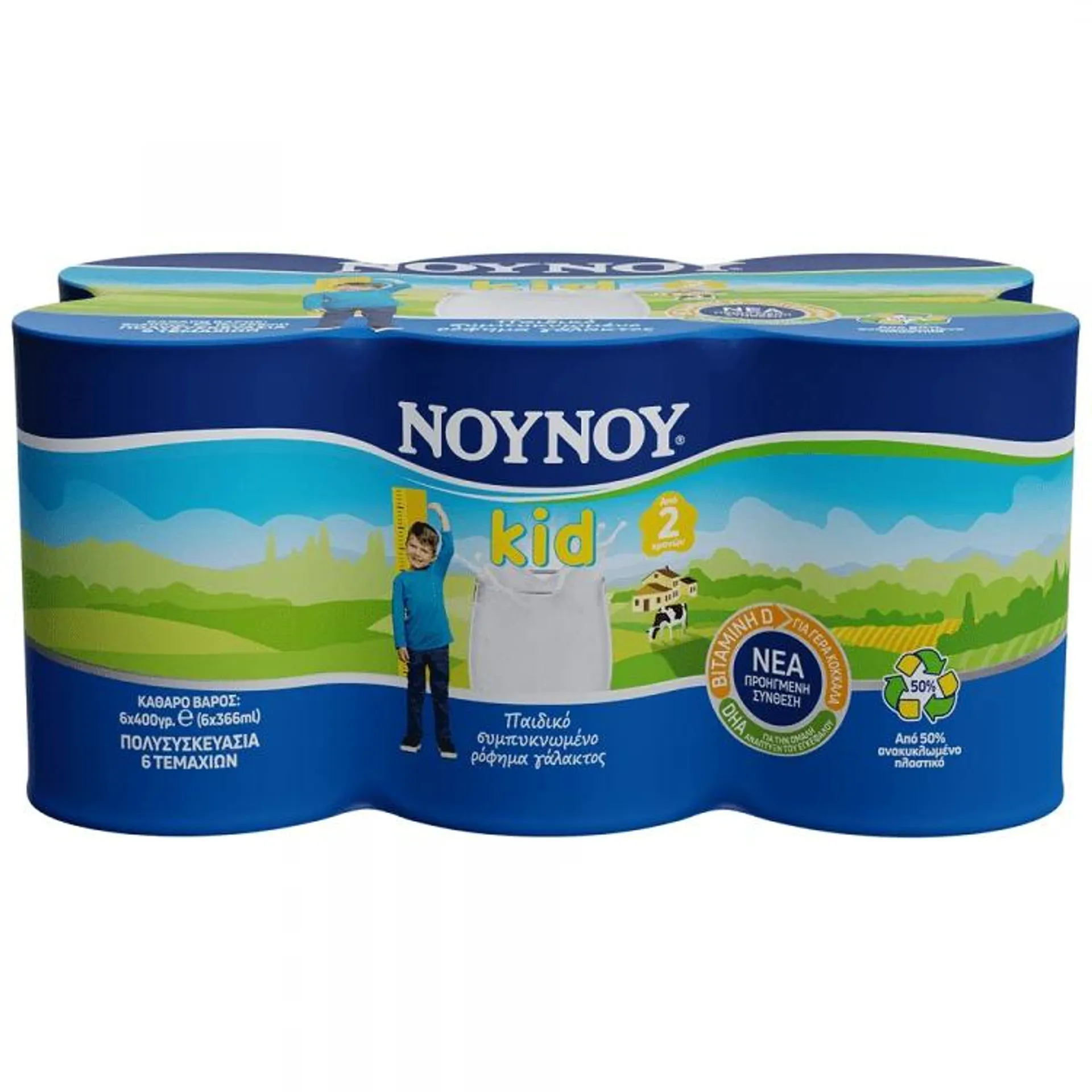 ΝΟΥΝΟΥ Εβαπορέ Γάλα Kid Prebiotic Multipack 6 x 400gr