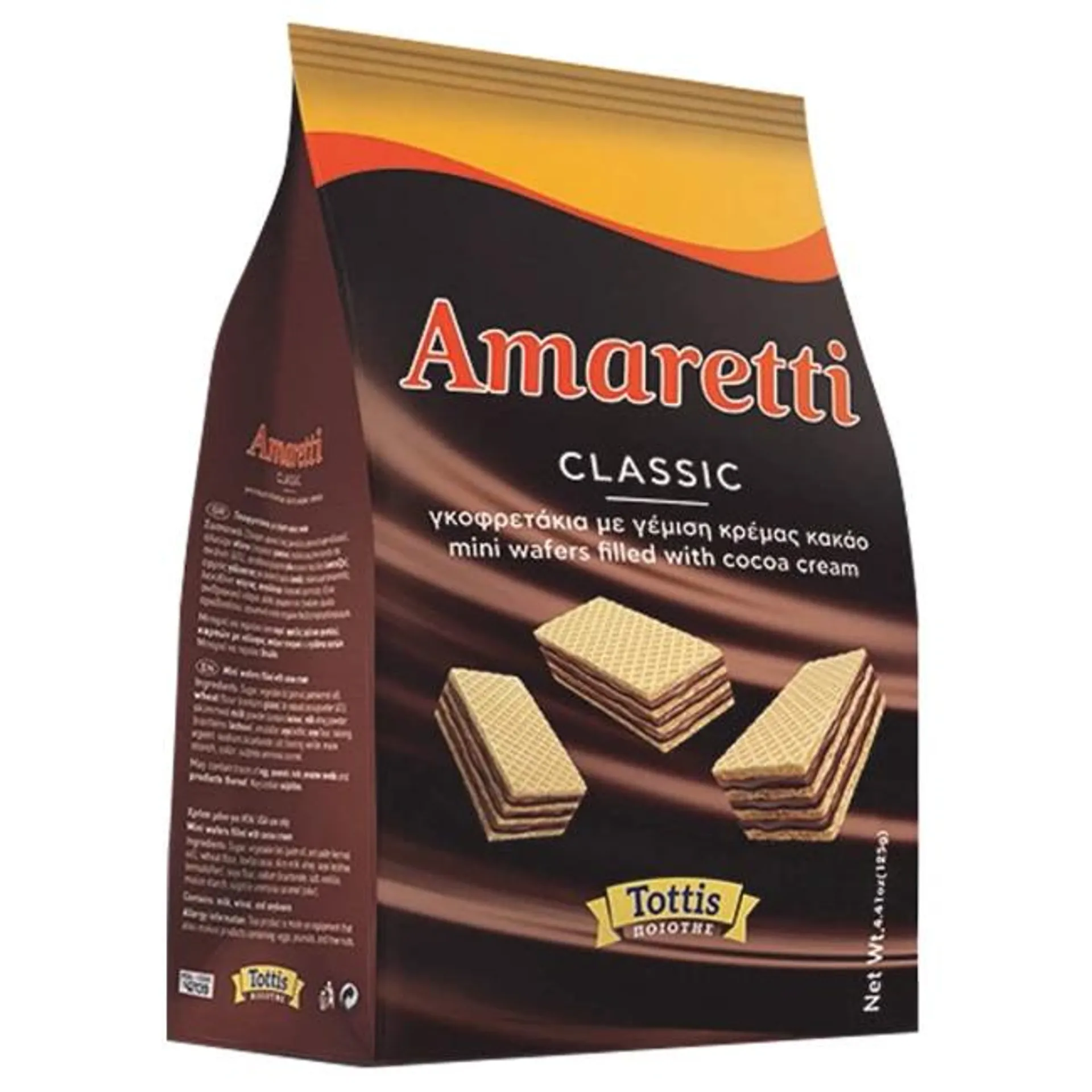 AMARETTI 125G ΓΚΟΦΡΕΤΑΚΙΑ ΜΕ ΚΡΕΜΑ ΚΑΚΑΟ / ΣΑΚ