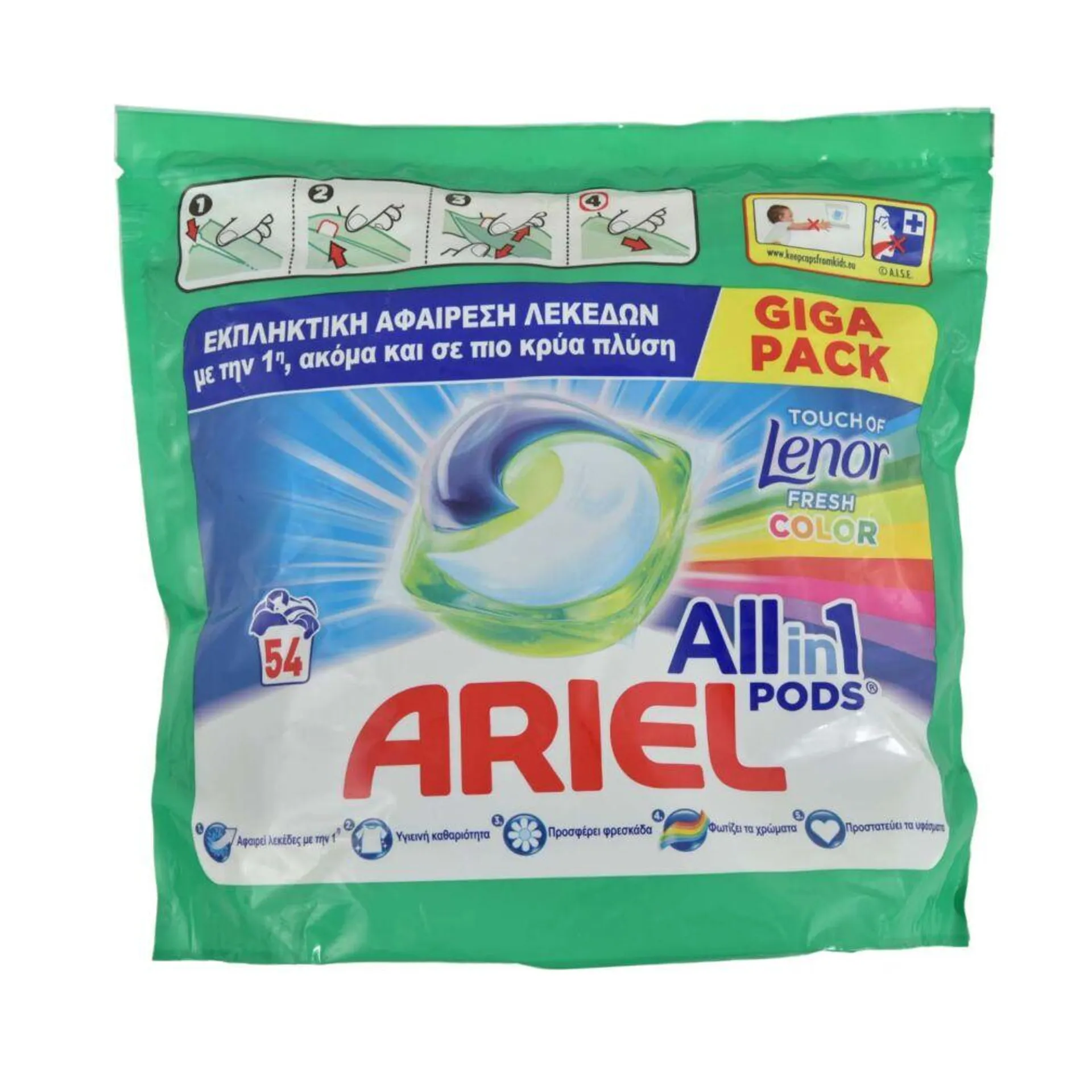 ARIEL Pods All In 1 Total Color 54τεμ