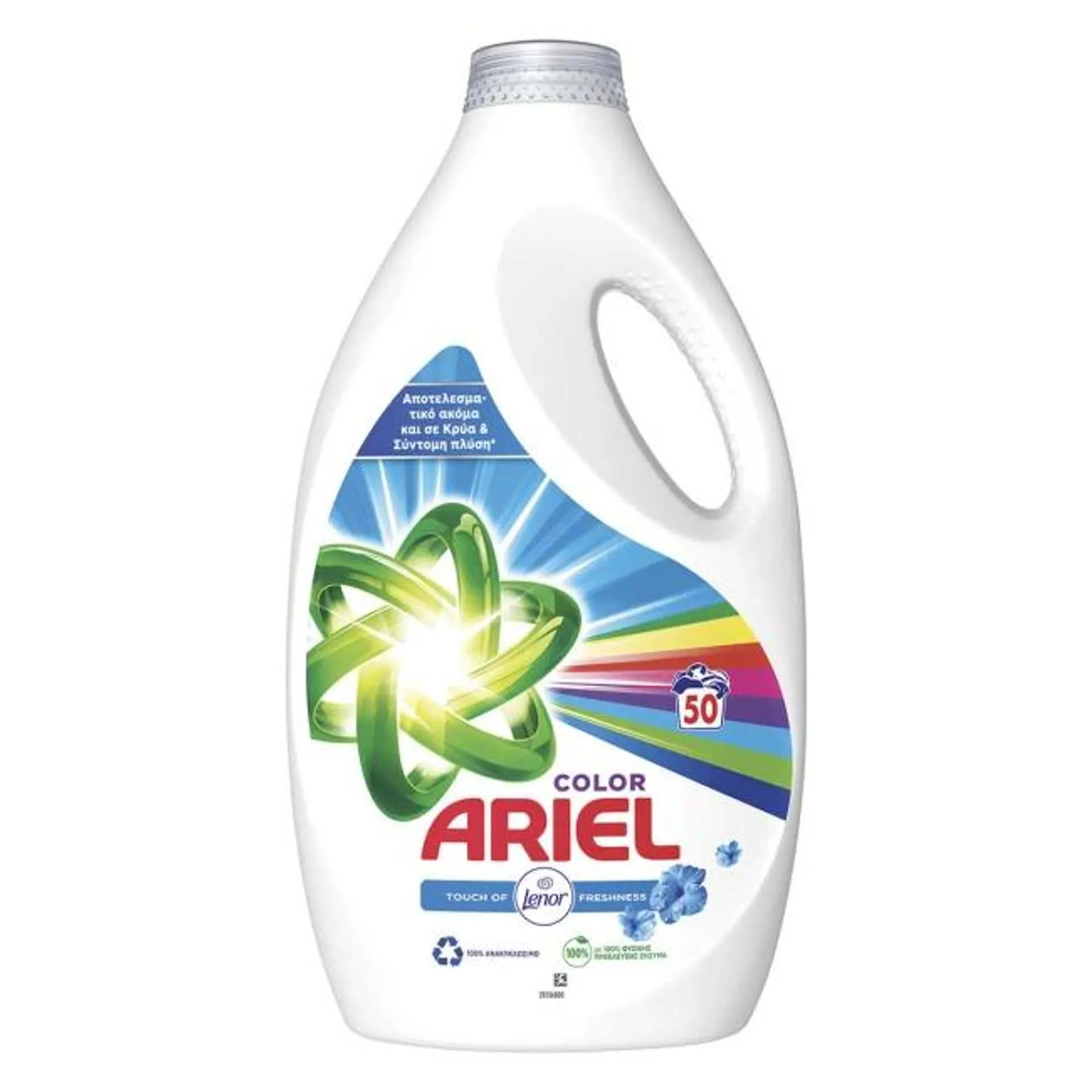 ARIEL ΥΓΡΟ TOUCH OF LENOR COLOR / 50 ΜΕΖ