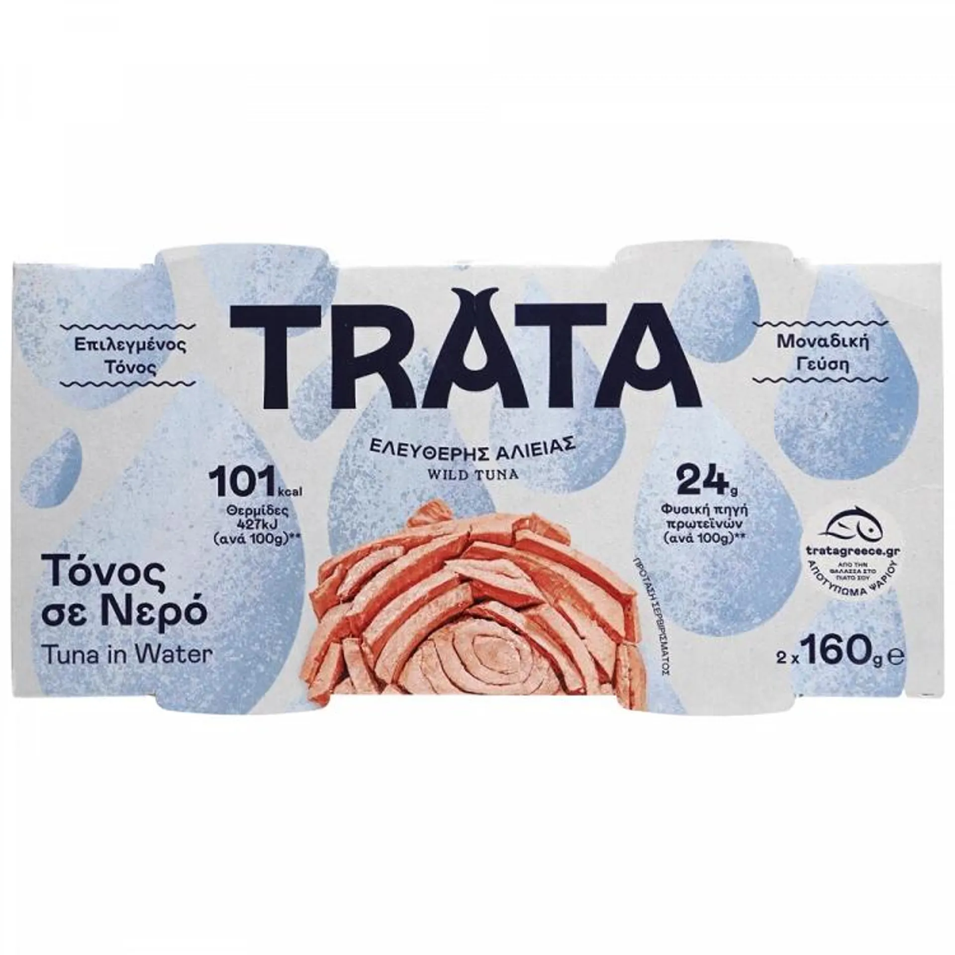 Trata Τόνος Νερού 2x160gr