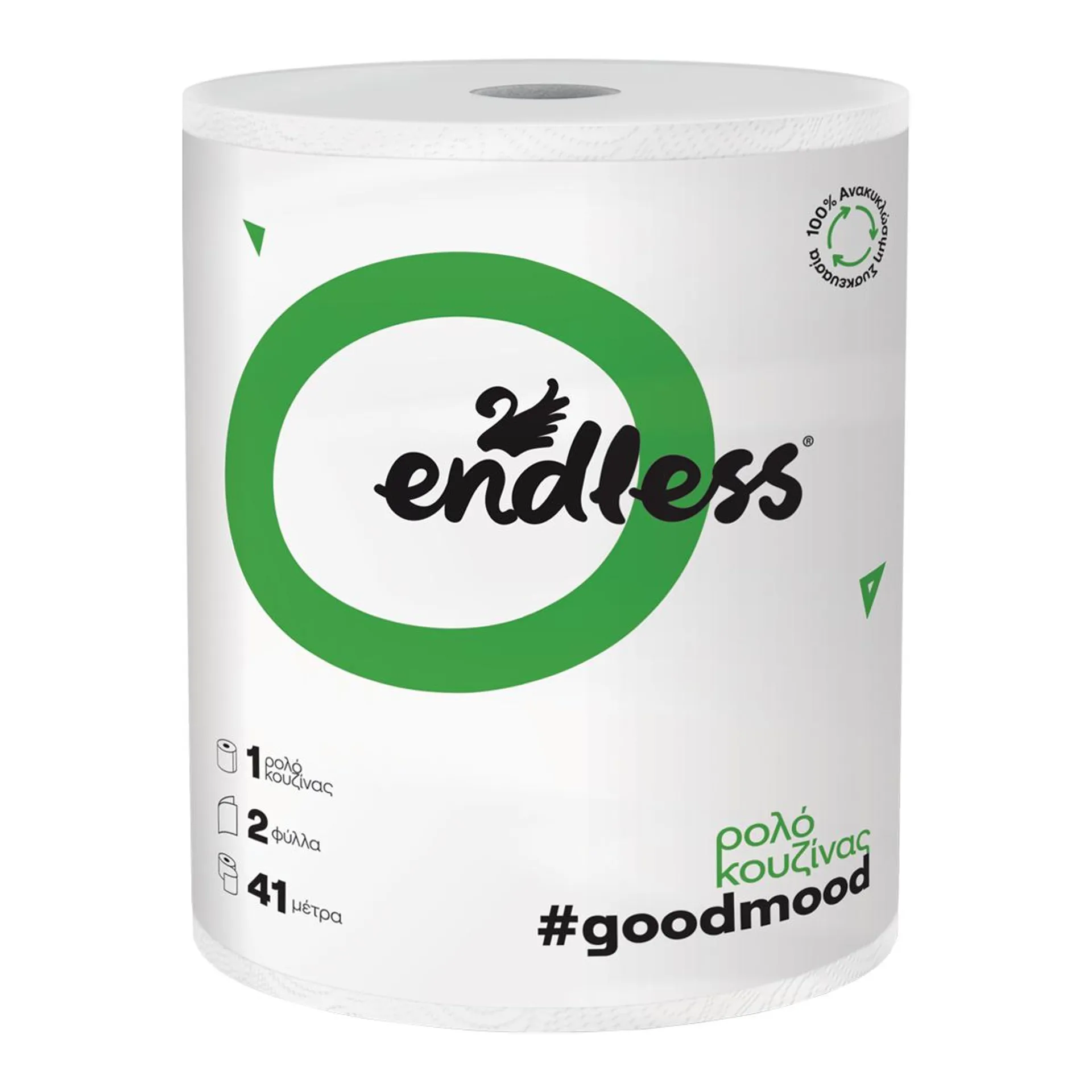 Endless Χαρτί Κουζίνας 2φυλλο 385 gr