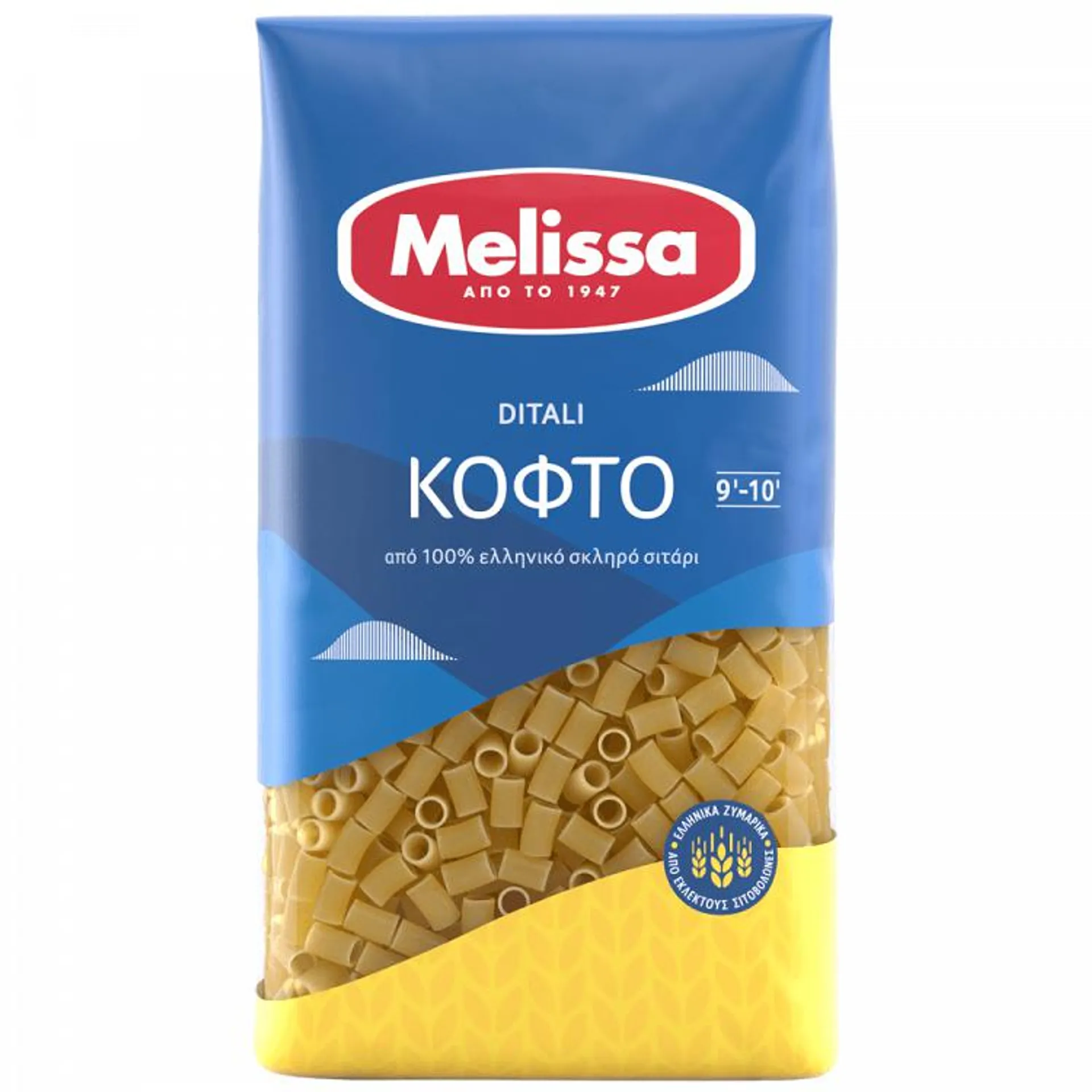 Melissa Κοφτό 500gr