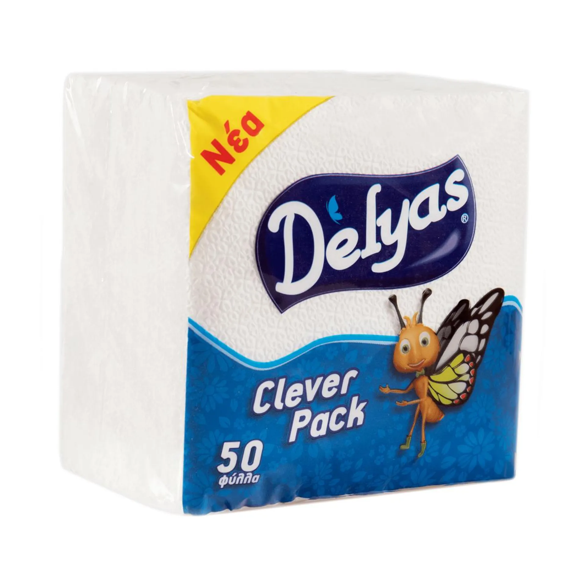 Delyas Χαρτοπετσέτες Clever Pack 28 x 28 50 Τεμάχια 70 gr