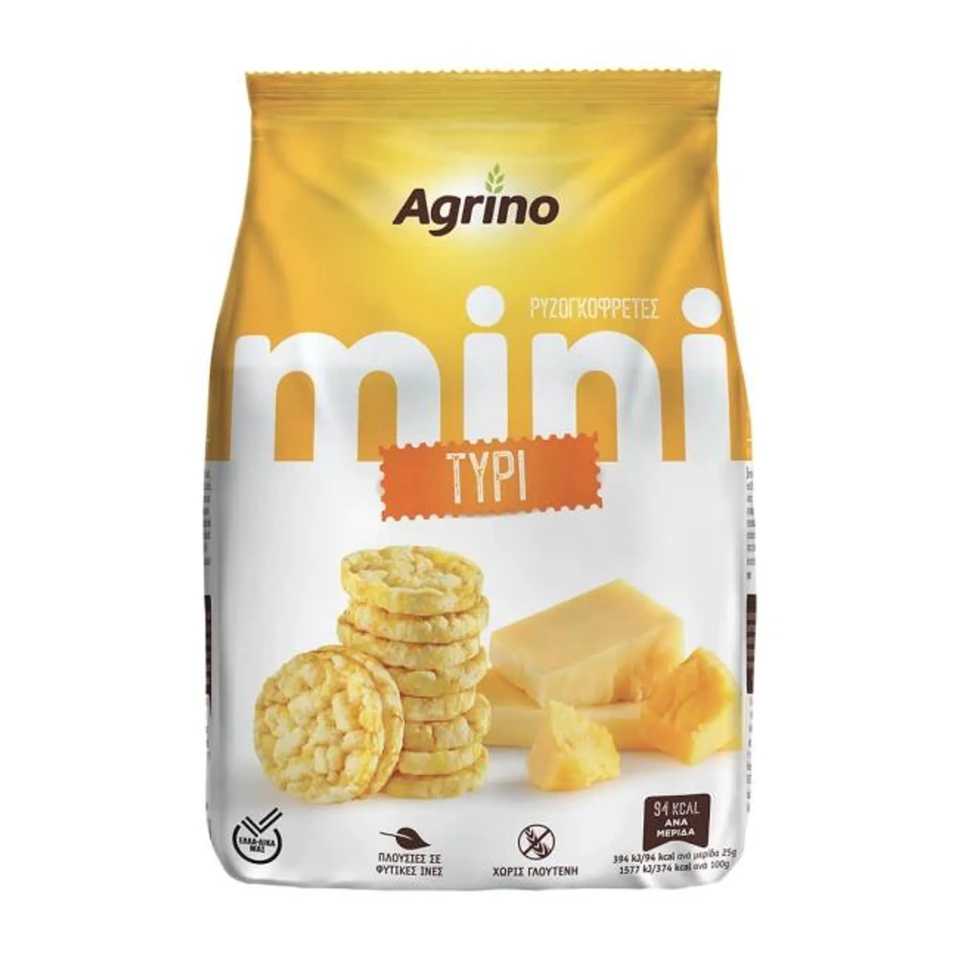 AGRINO 50G ΧΩΡ. ΓΛΟΥΤΕΝΗ MINI ΡΥΖΟΓΚΟΦΡΕΤΕΣ ΤΥΡΙ