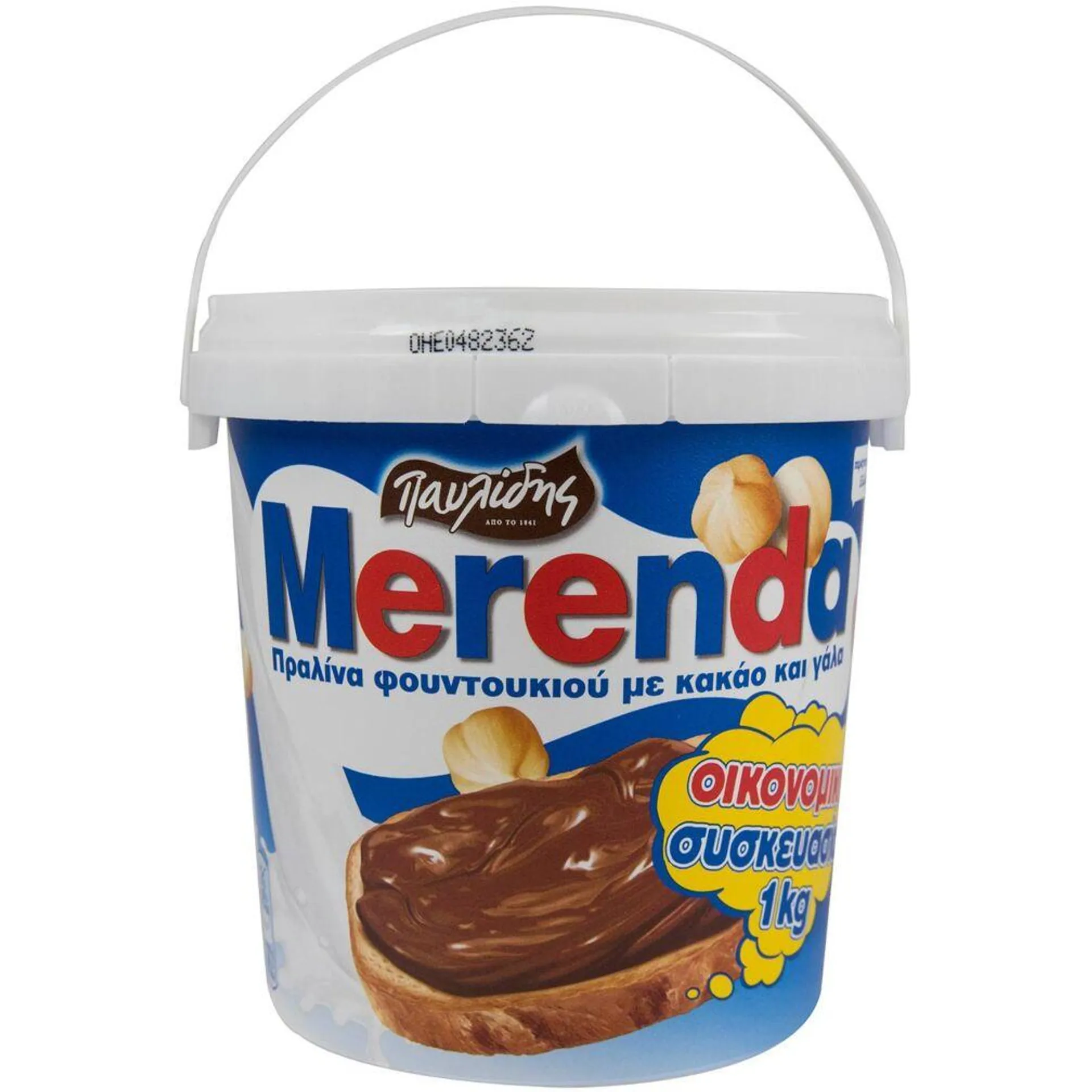 Πραλίνα MERENDA φουντουκιού (1kg)