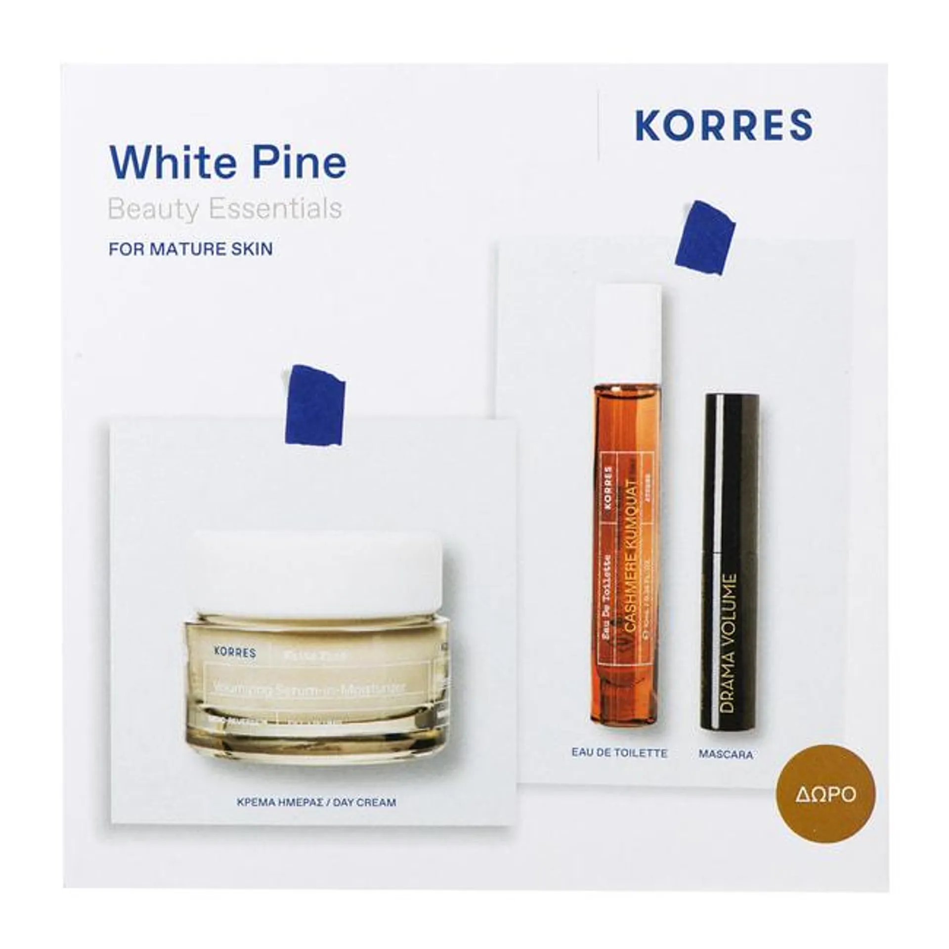 Λευκή Πεύκη Skincare Set