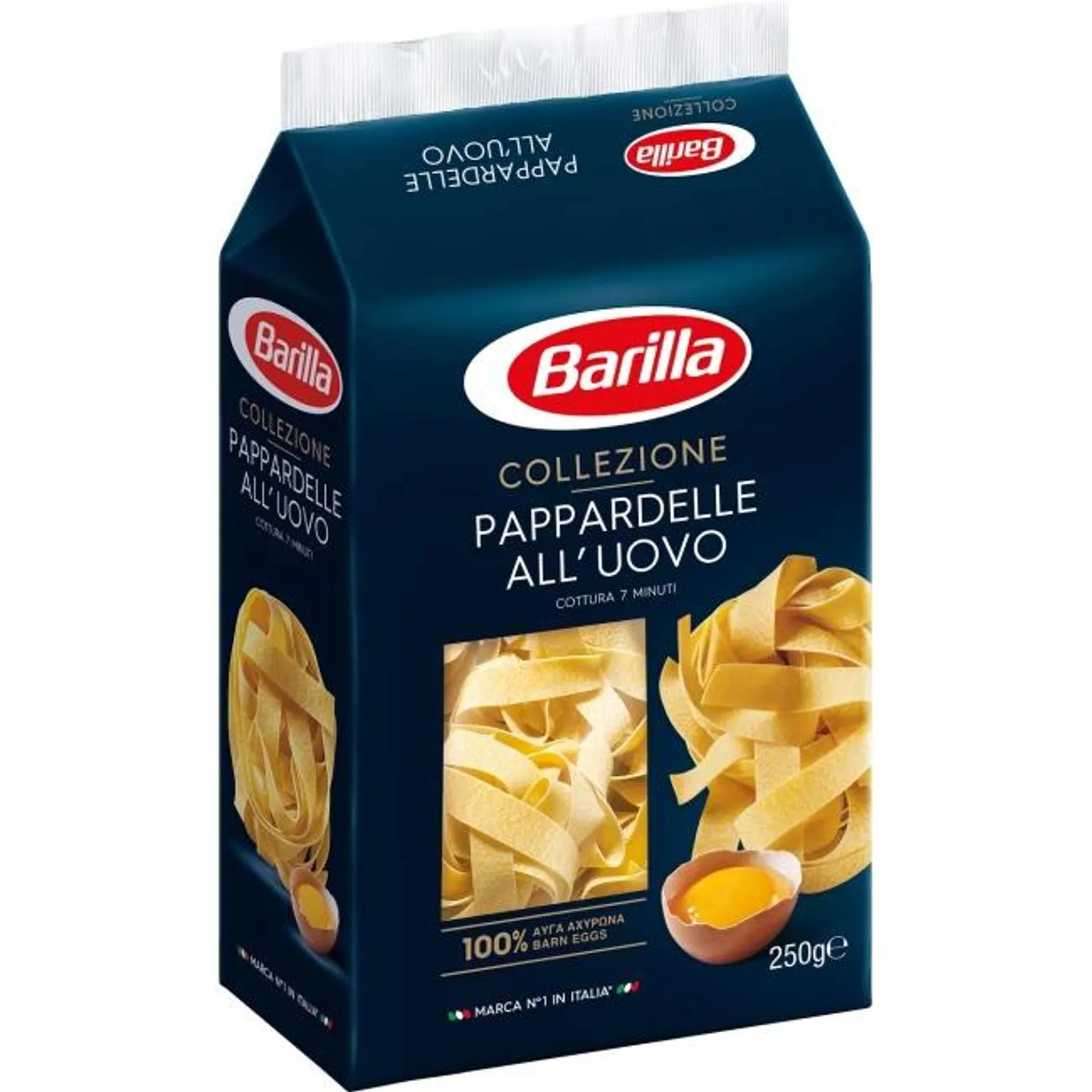 BARILLA 250G COLLEZIONE PAPPARDELLE