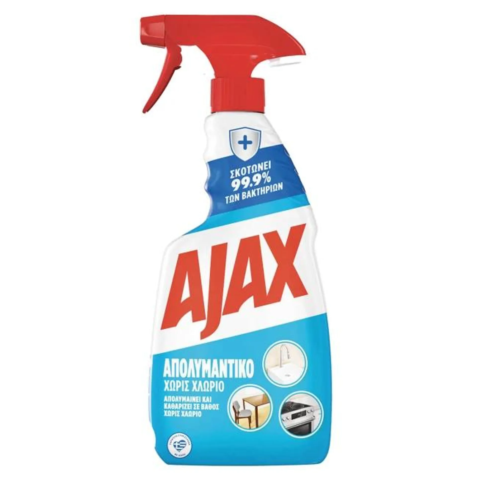 AJAX 500ML ΚΑΘ/ΚΟ ΕΠΙΦΑΝΕΙΩΝ ΧΩΡΙΣ ΧΛΩΡΙΟ ΑΝΤΛΙΑ