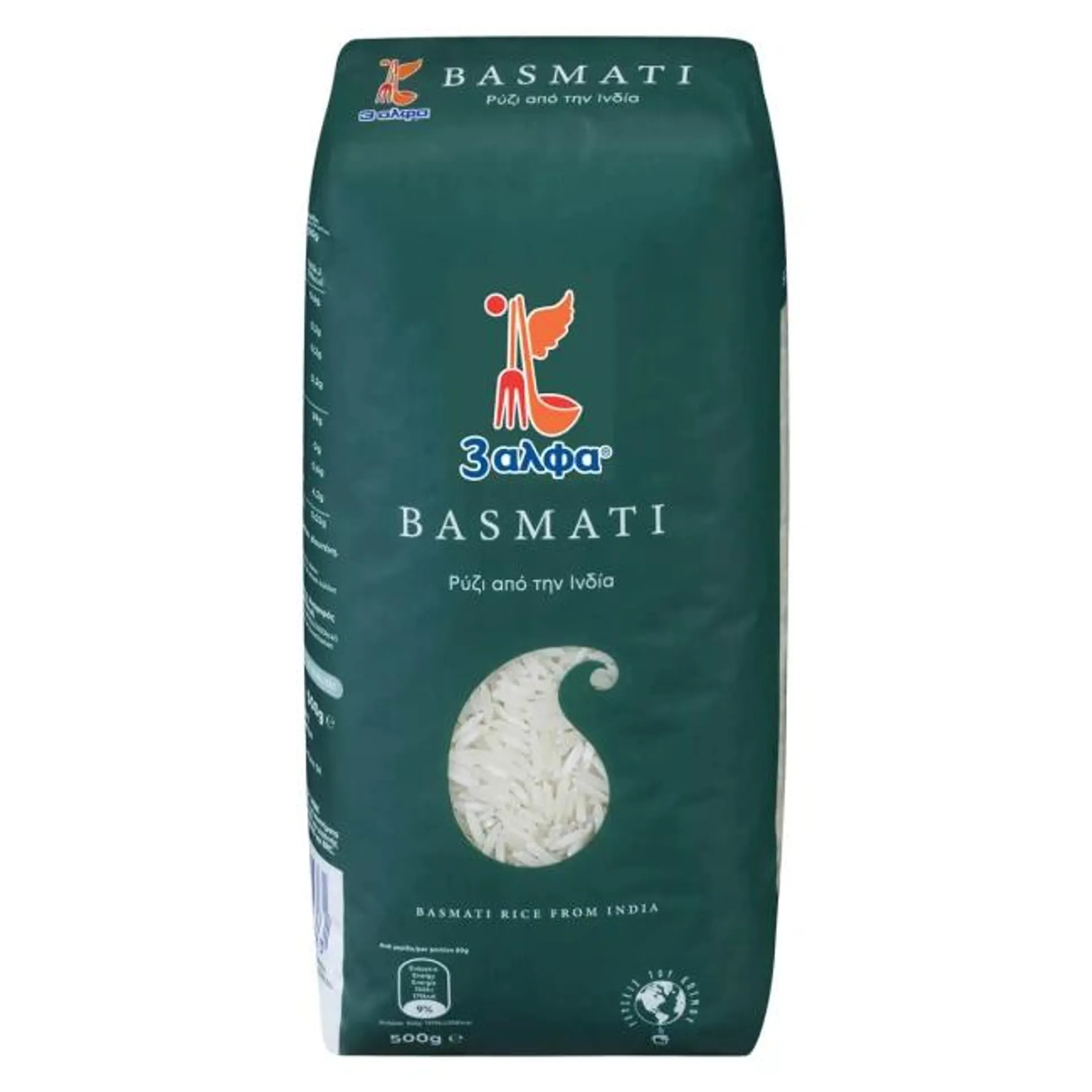 3Α 500G ΡΥΖΙ BASMATI ΙΝΔΙΩΝ