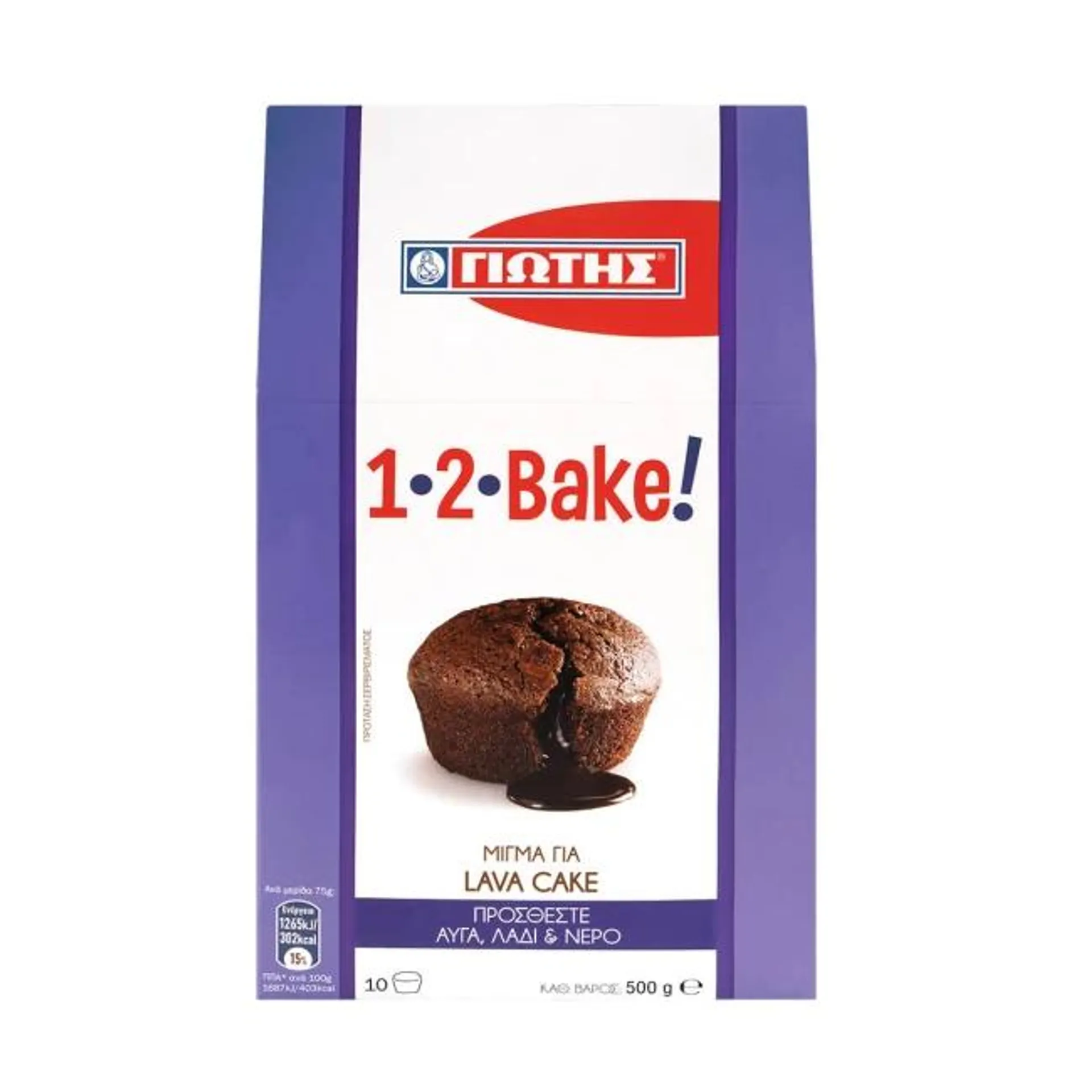 1,2 BAKE 500G ΜΕΙΓΜΑ ΓΙΑ LAVA CAKE