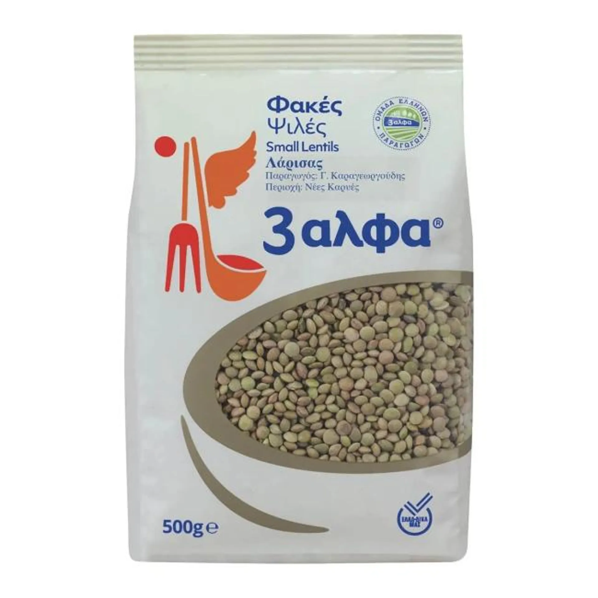 3Α 500G ΦΑΚΕΣ ΨΙΛΕΣ ΘΕΣΣΑΛΙΑΣ