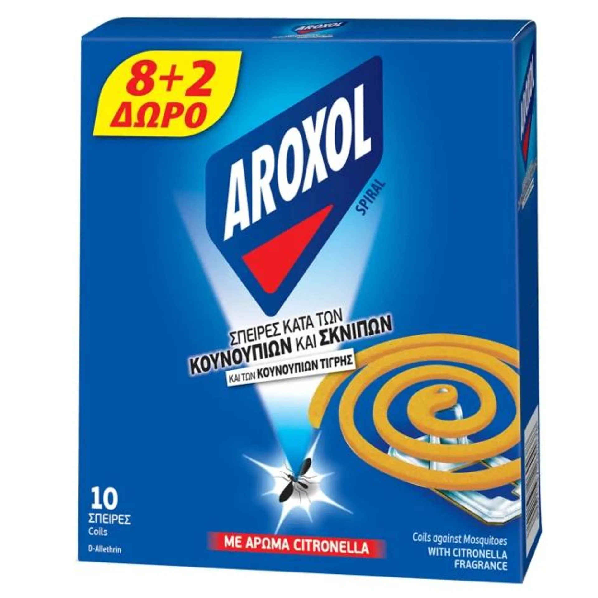 AROXOL SPIRAL (8+2 free) CITRONELLA