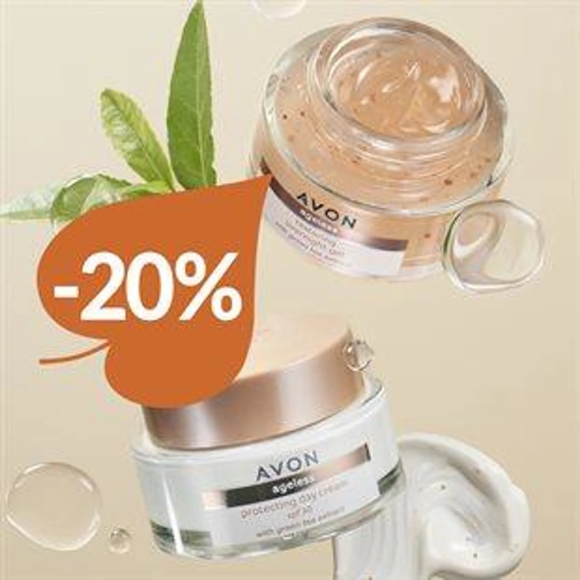 Σετ Nutra Effects Ageless.