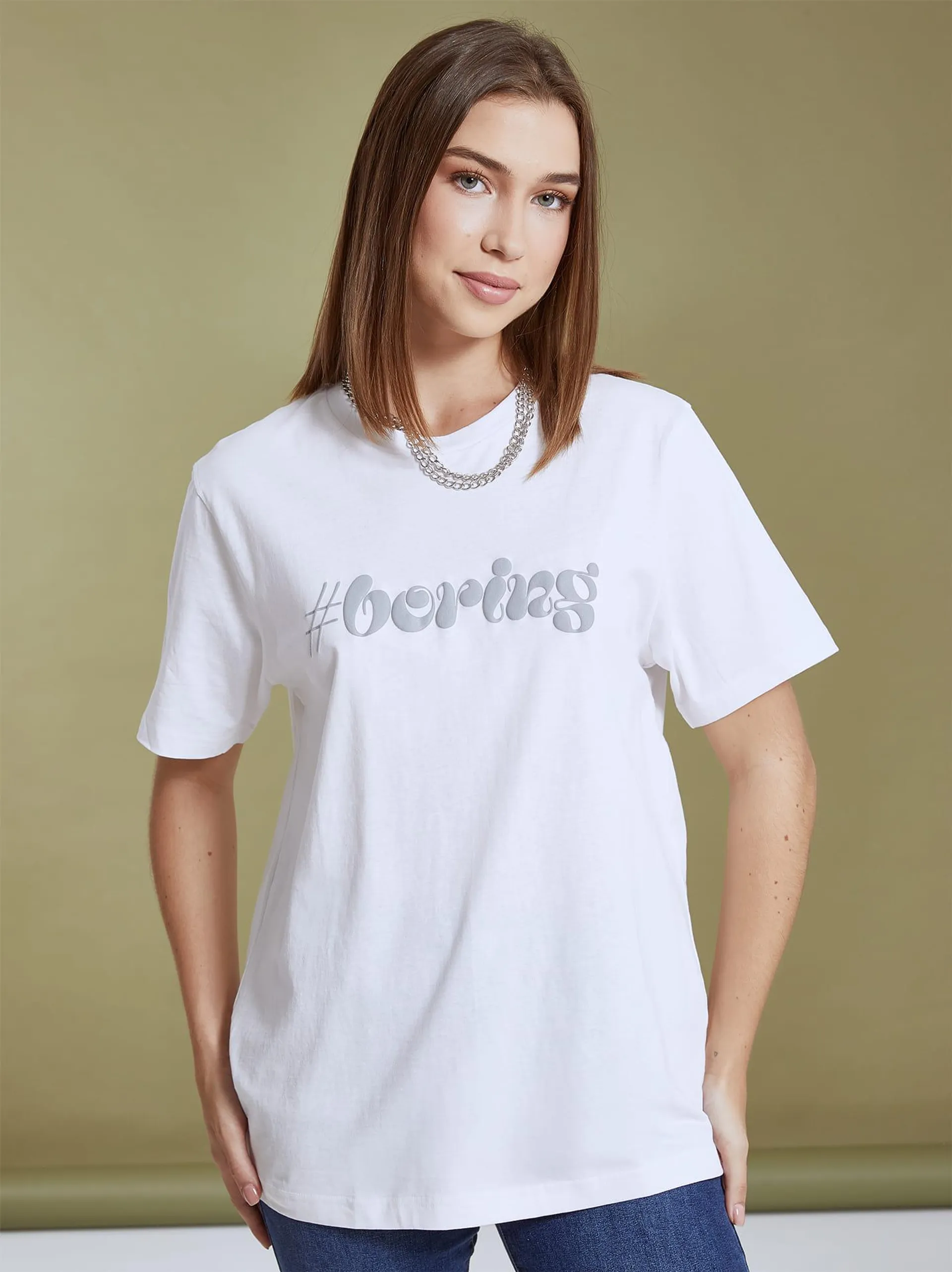 Unisex βαμβακερό T-shirt boring σε λευκό