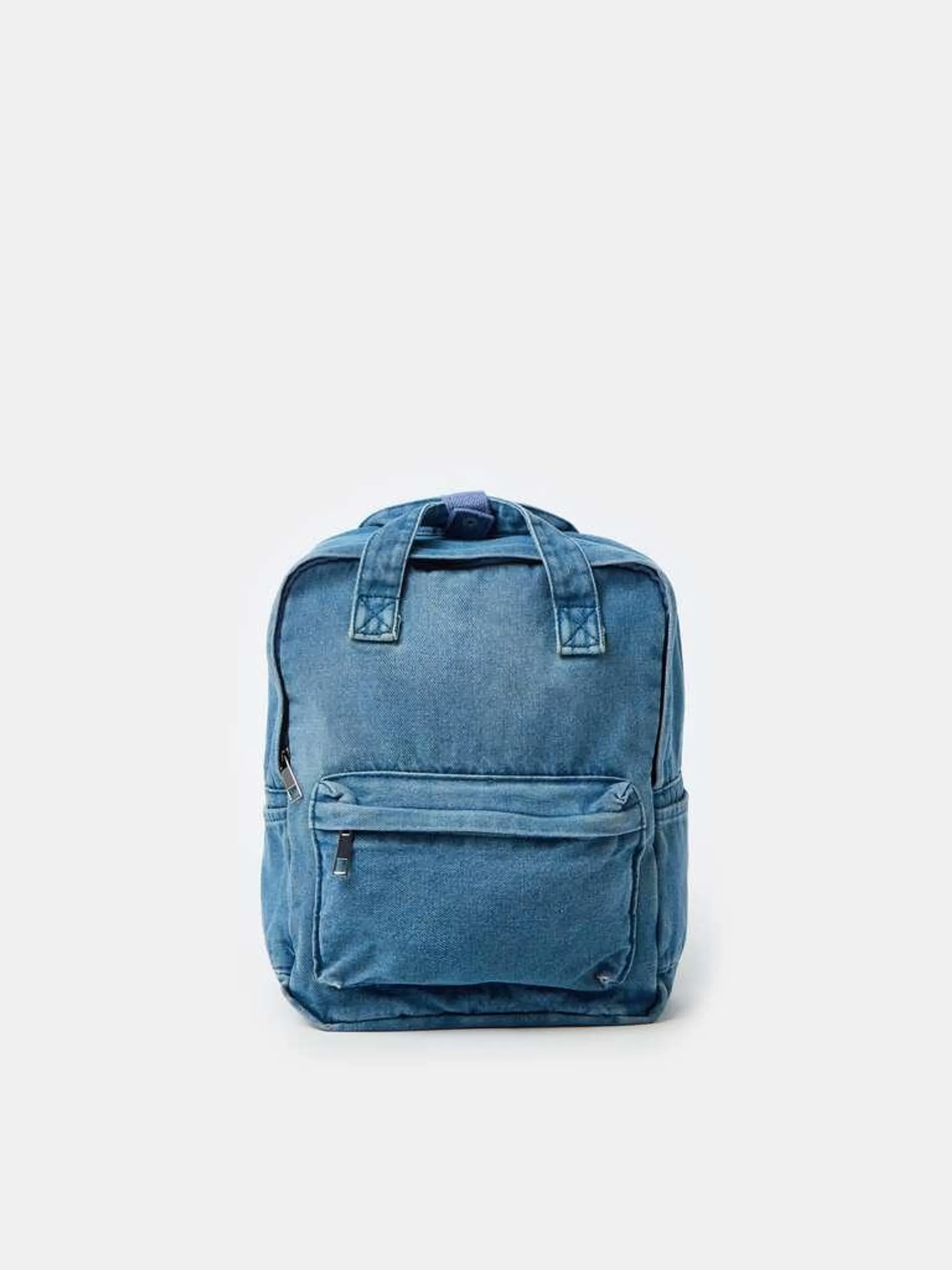 Light Wash Small denim backpack