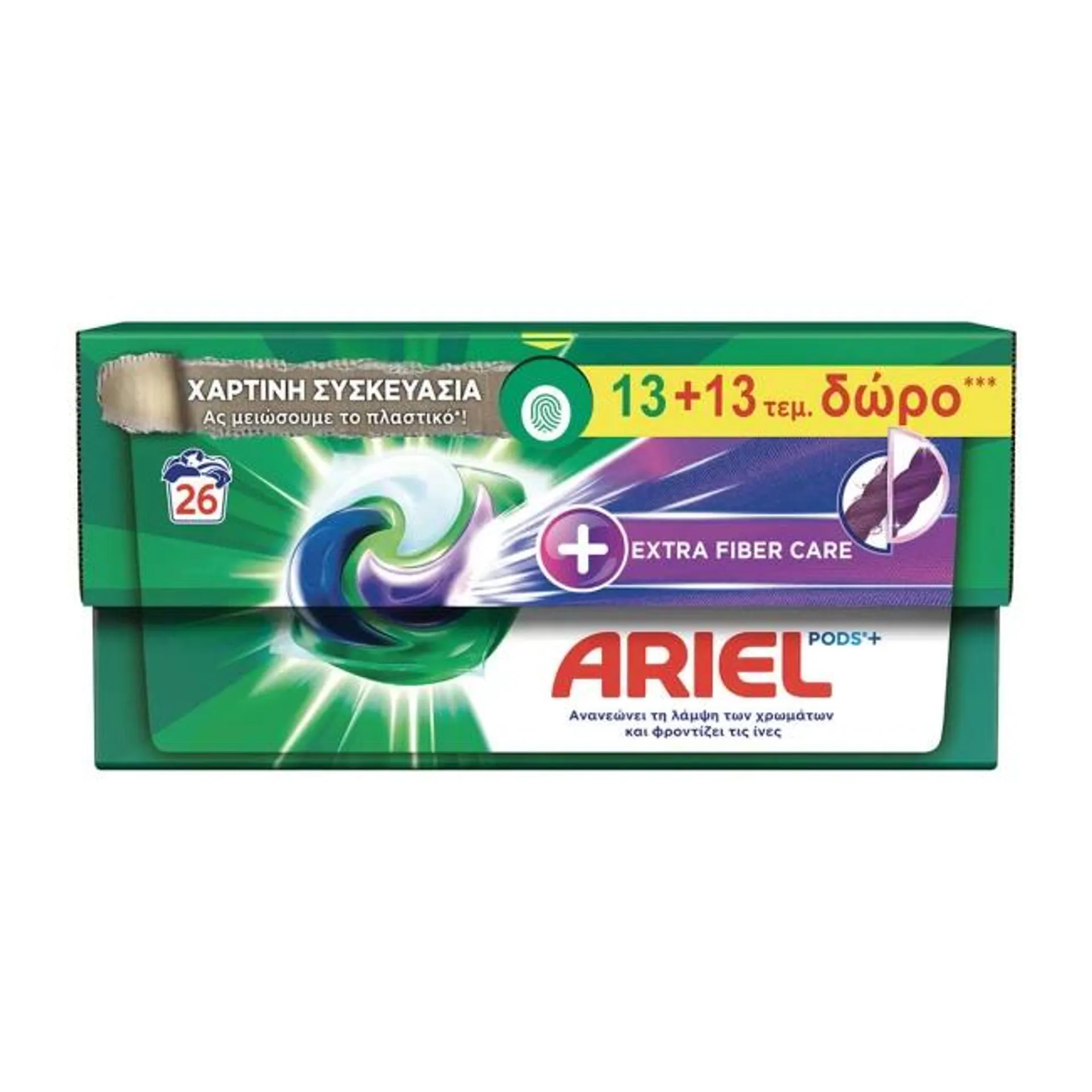 ARIEL 13-TMX(1+1 free) PODS ALLin1 FIBER CARE