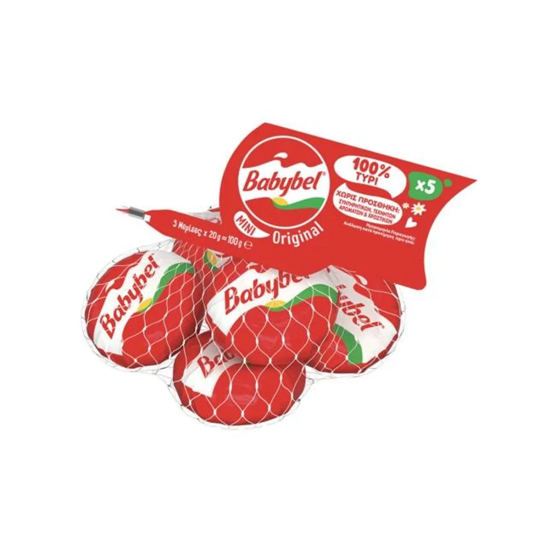 BABYBEL MINI 100G 5-TMX CLASSIC